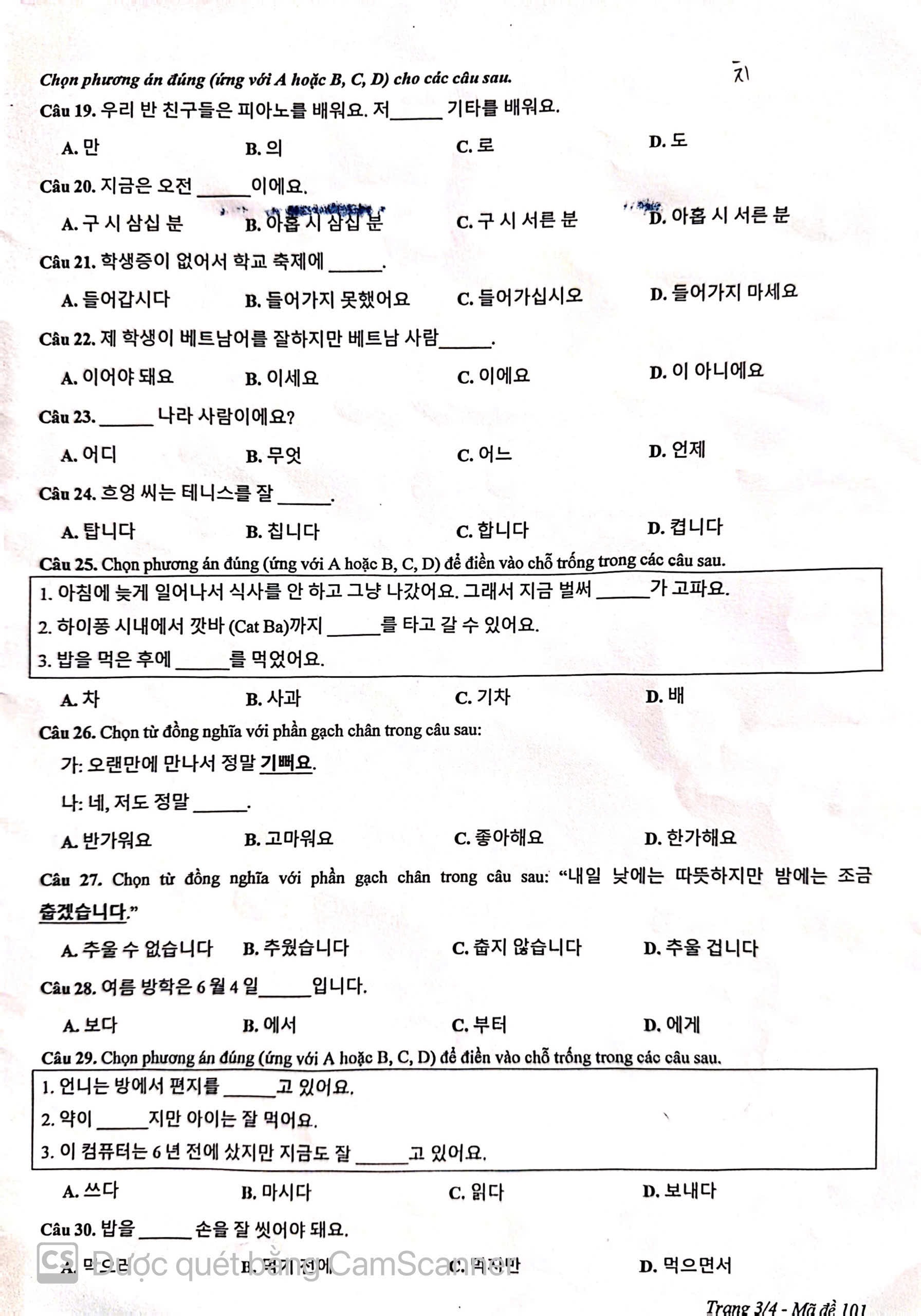 tieng-han3.jpg