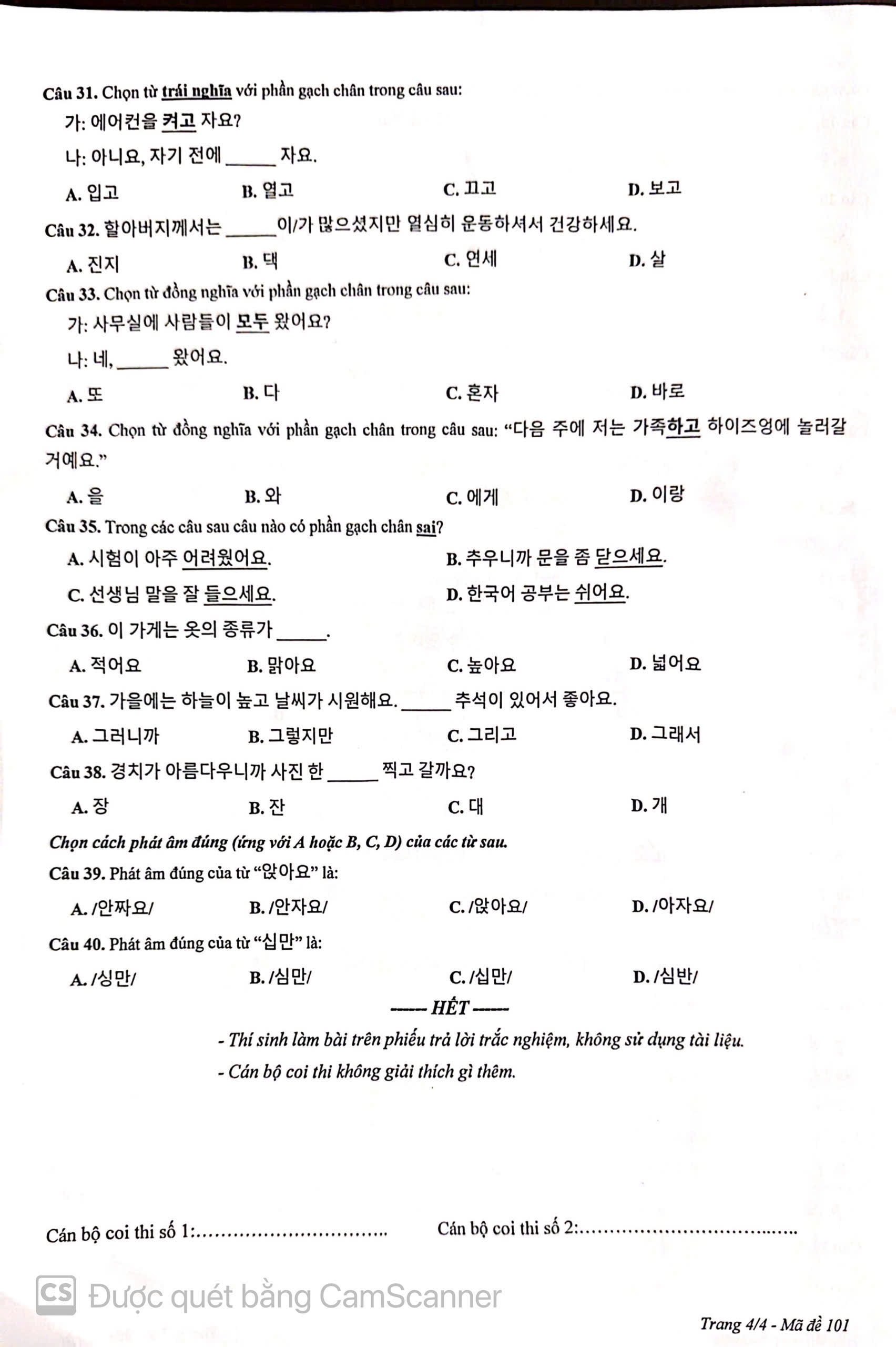 tieng-han4.jpg