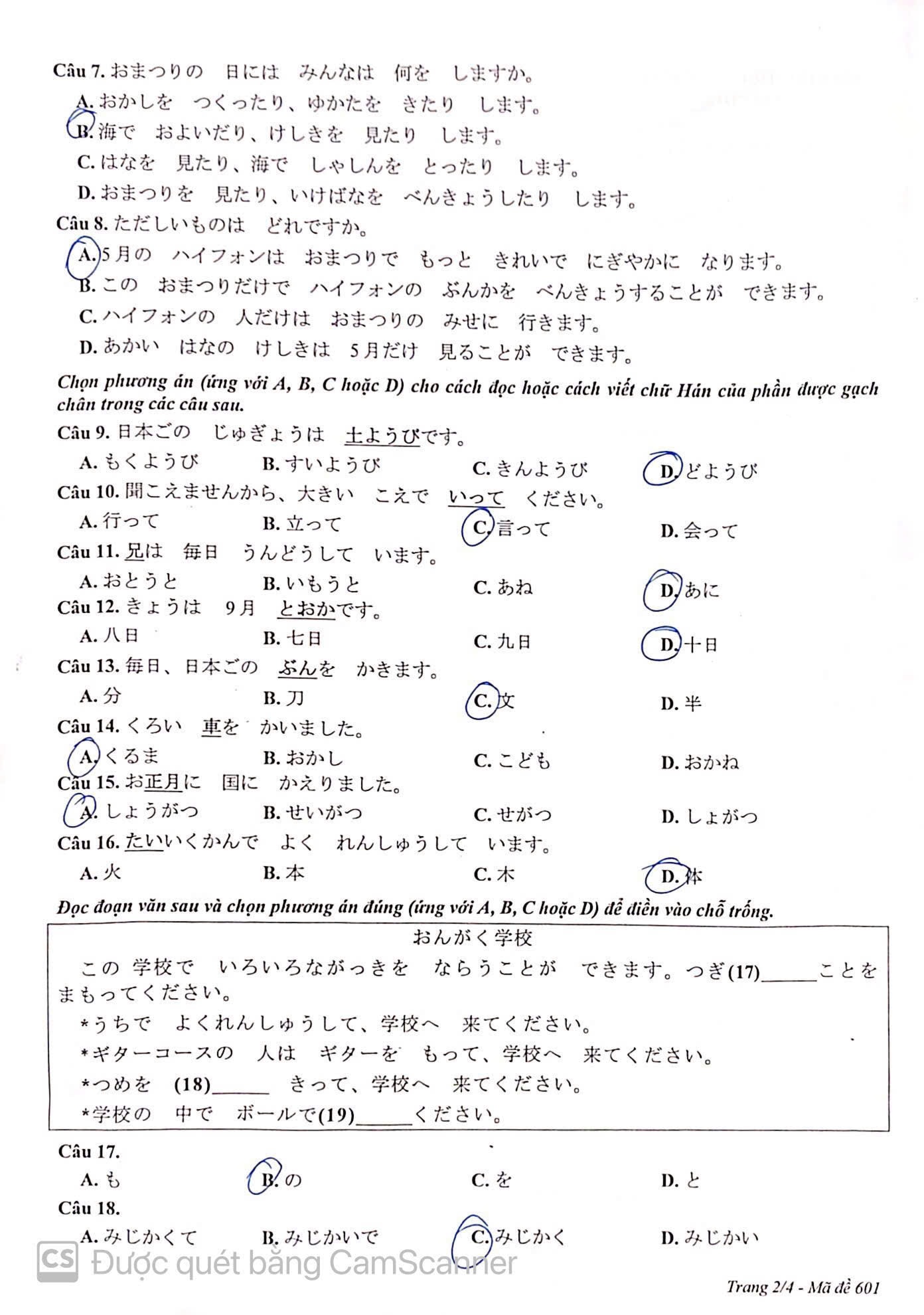 tieng-nhat2.jpg