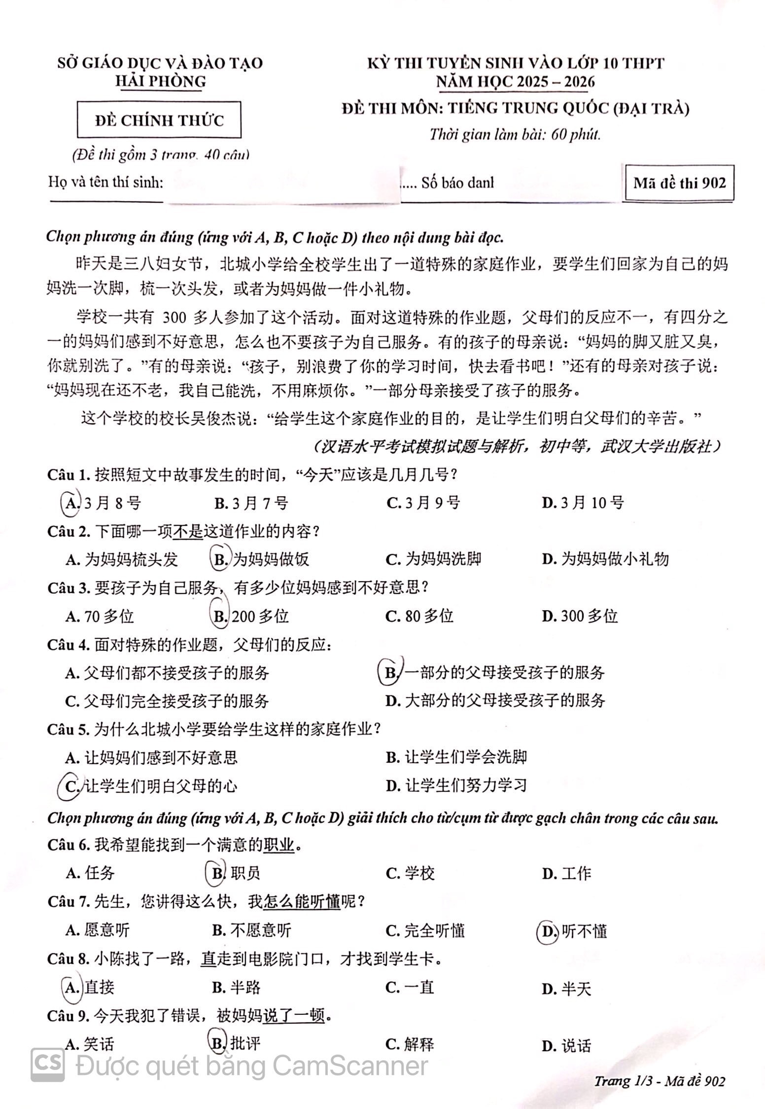 tieng-trung1.jpg