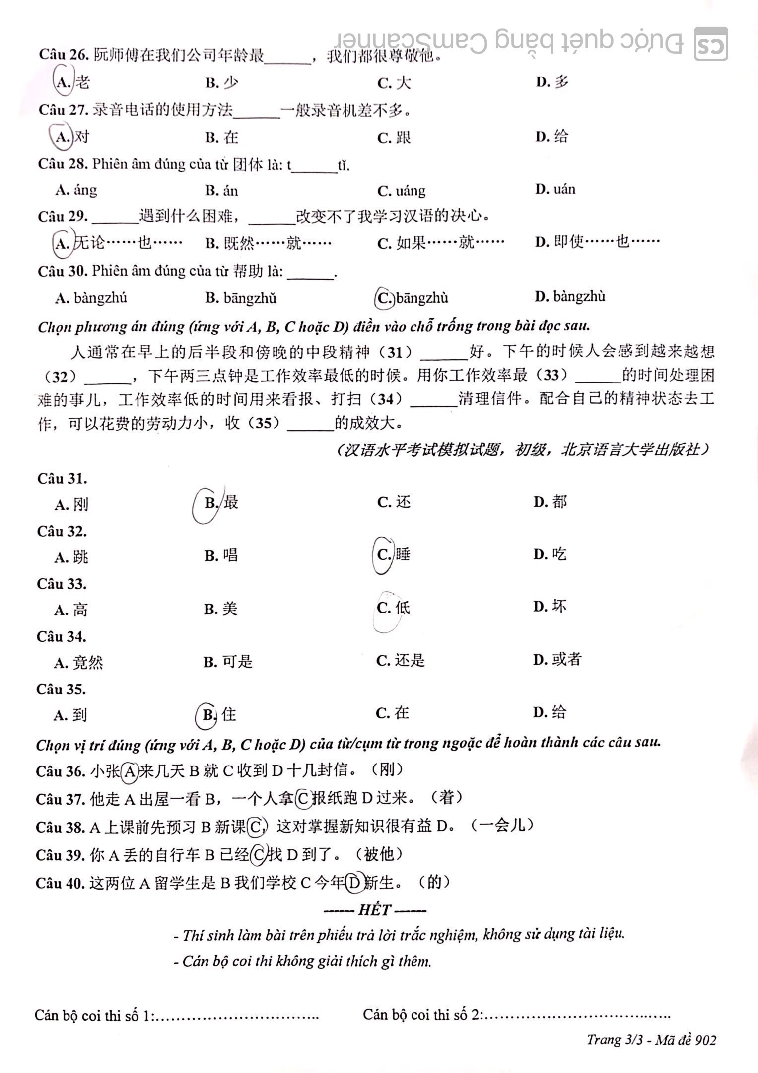 tieng-trung2.jpg