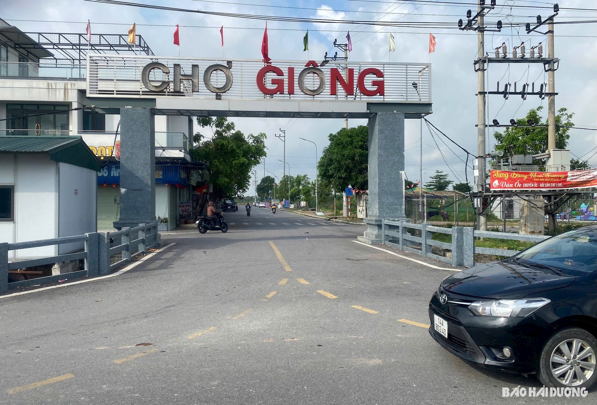 Doanh nghiệp nhỏ và vừa cần được tạo điều kiện thuận lợi để tiếp cận đất đai