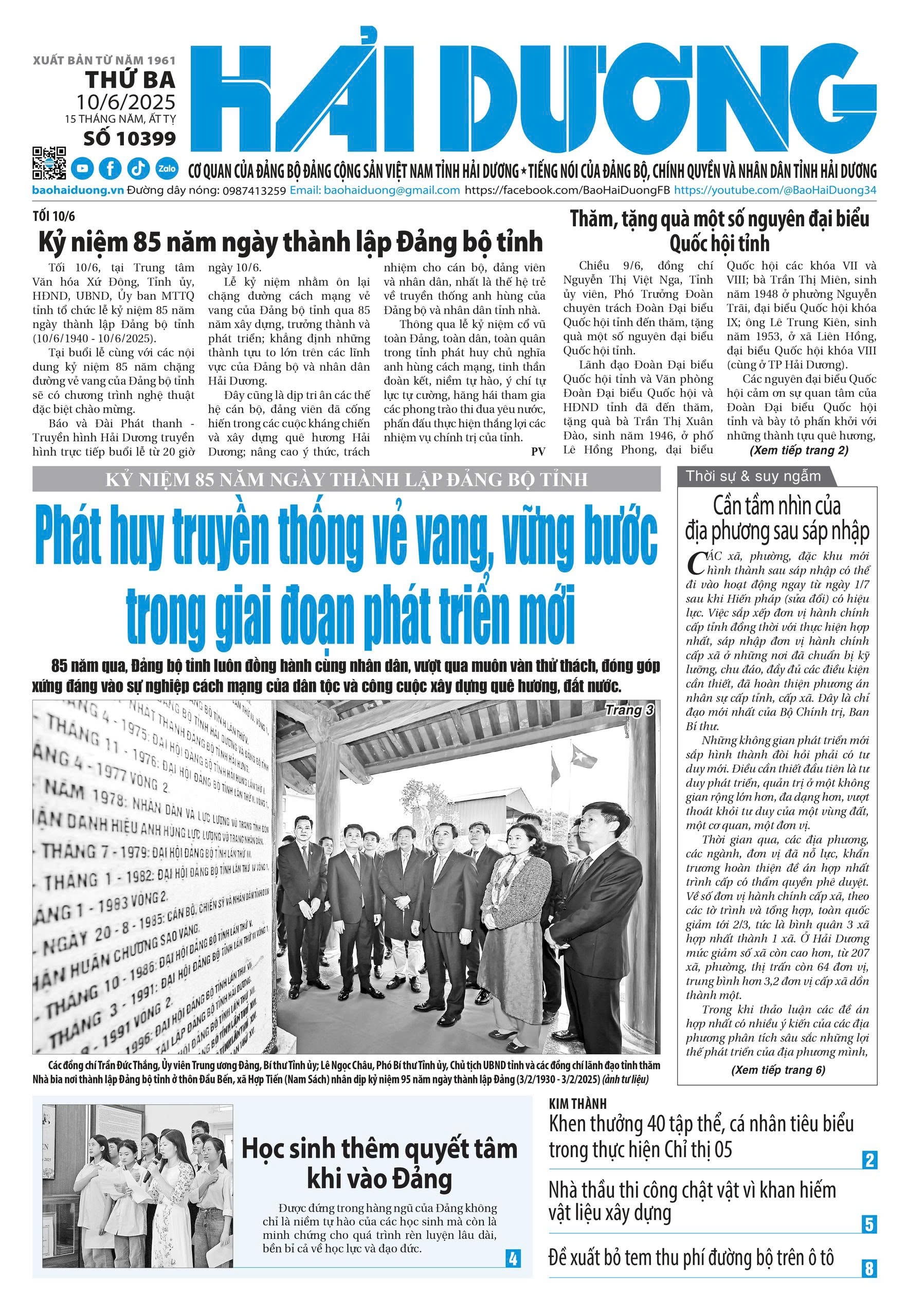 gen-h-xem-gi-bao-hai-duong-ngay-10-6.jpg