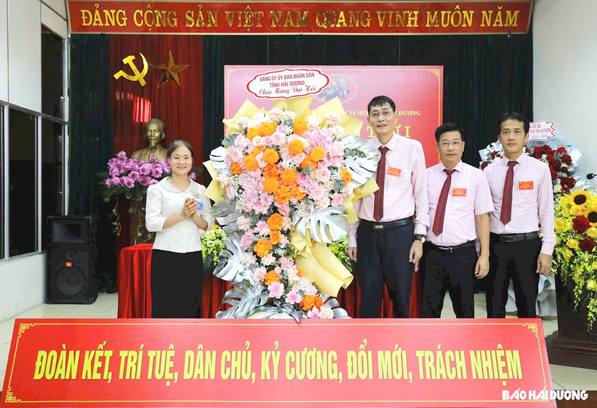 dai-hoi-ngan-hang-chinh-sach-hai-duong-1(1).jpg