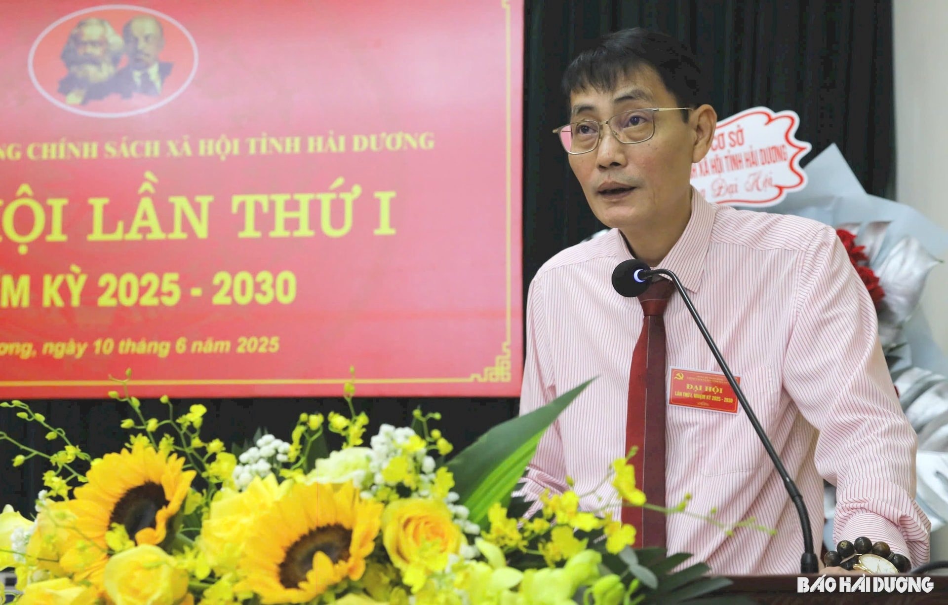 dai-hoi-ngan-hang-chinh-sach-hai-duong-2.jpg