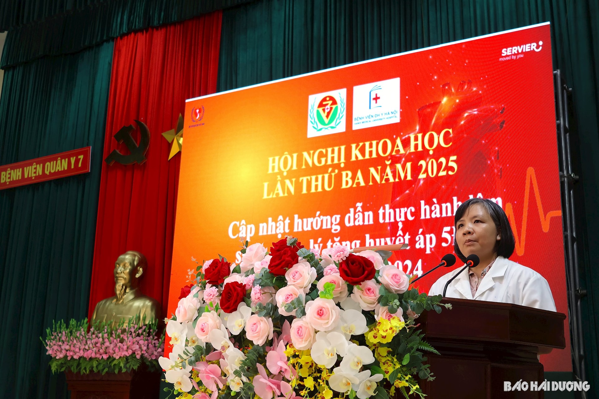 ង្វៀន-ធី-មិញ-លី.jpg