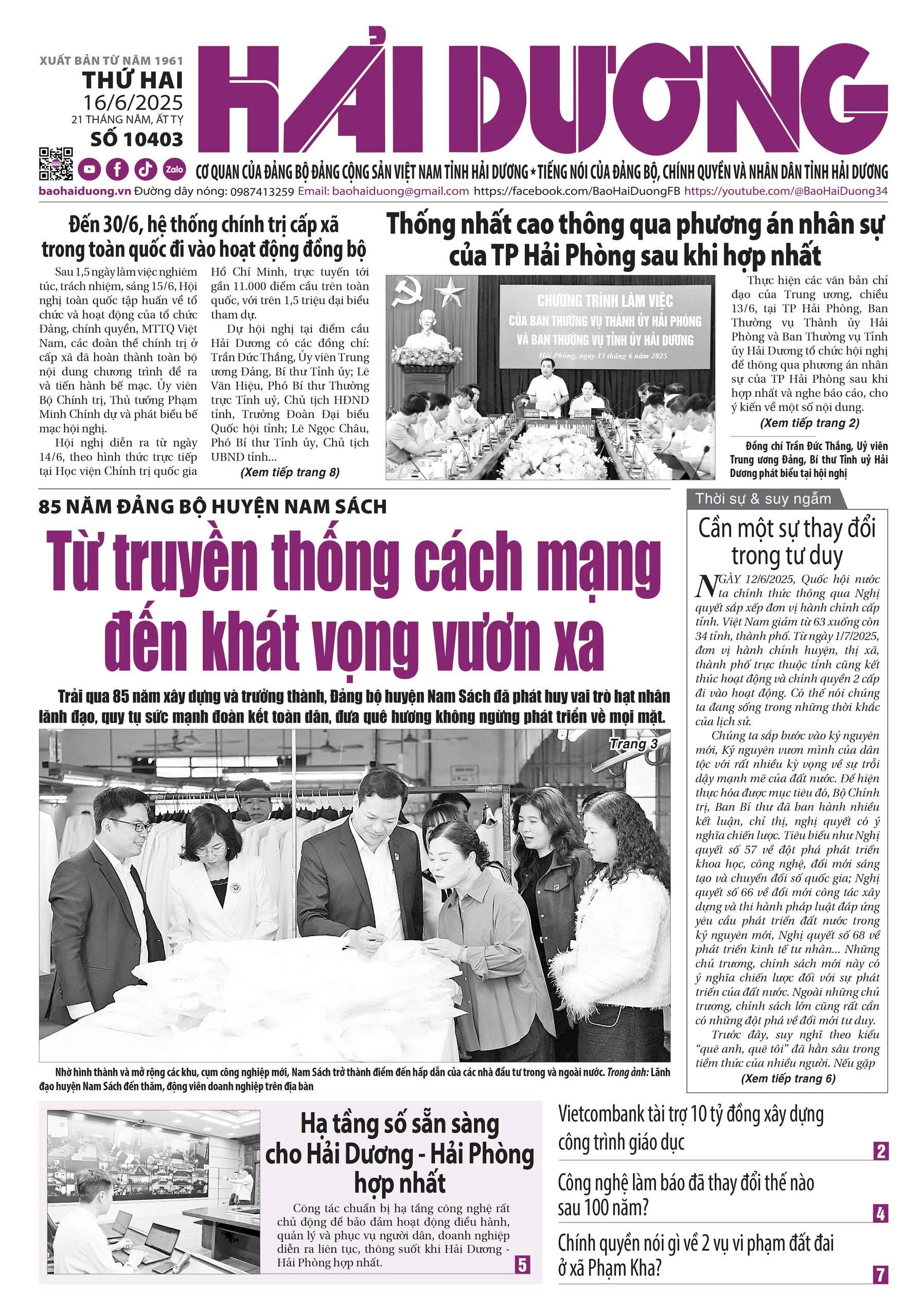 gen-h-xem-gi-bao-hai-duong-ngay-16-6.jpg