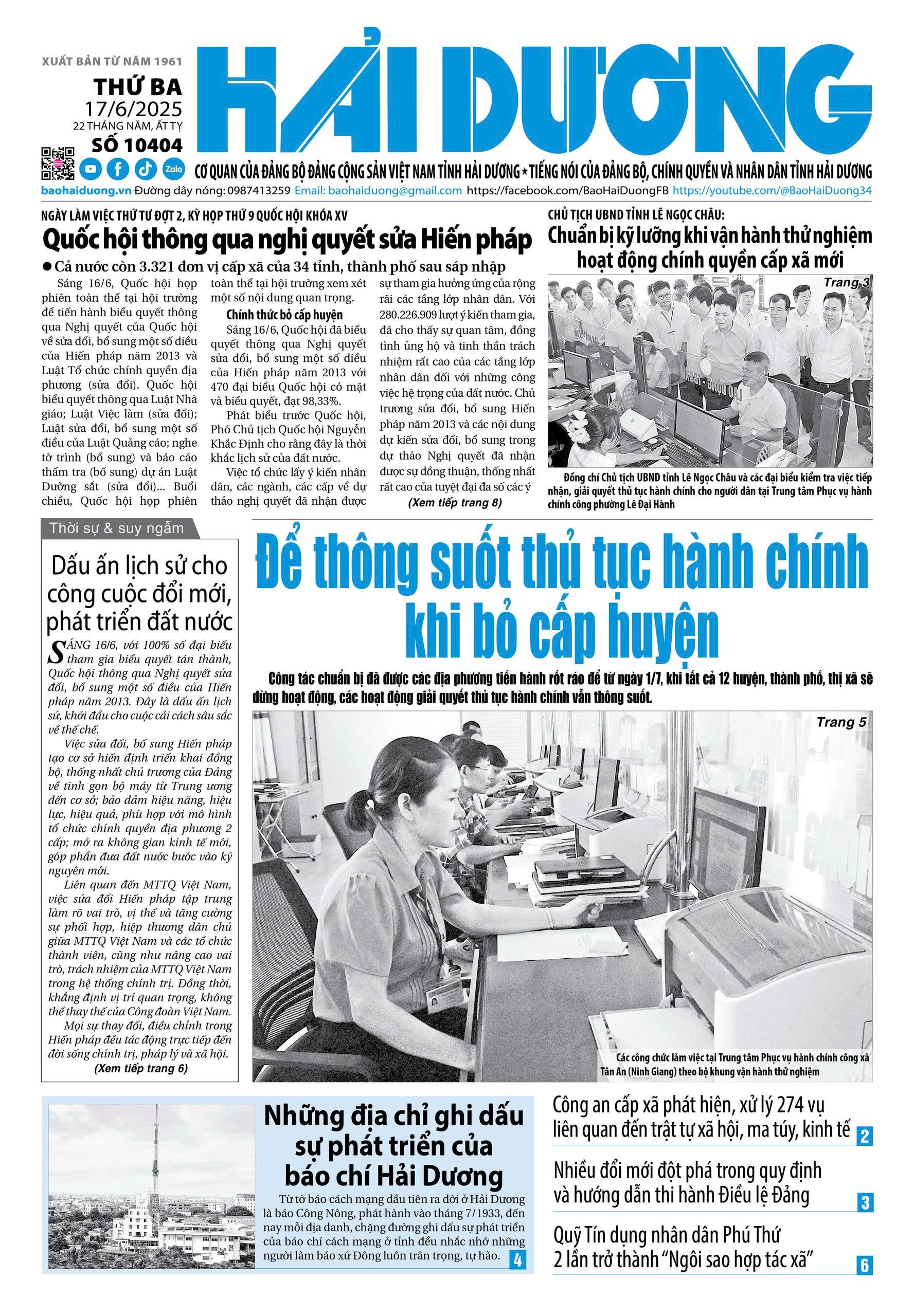 gen-h-xem-gi-bao-hai-duong-ngay-17-6.jpg