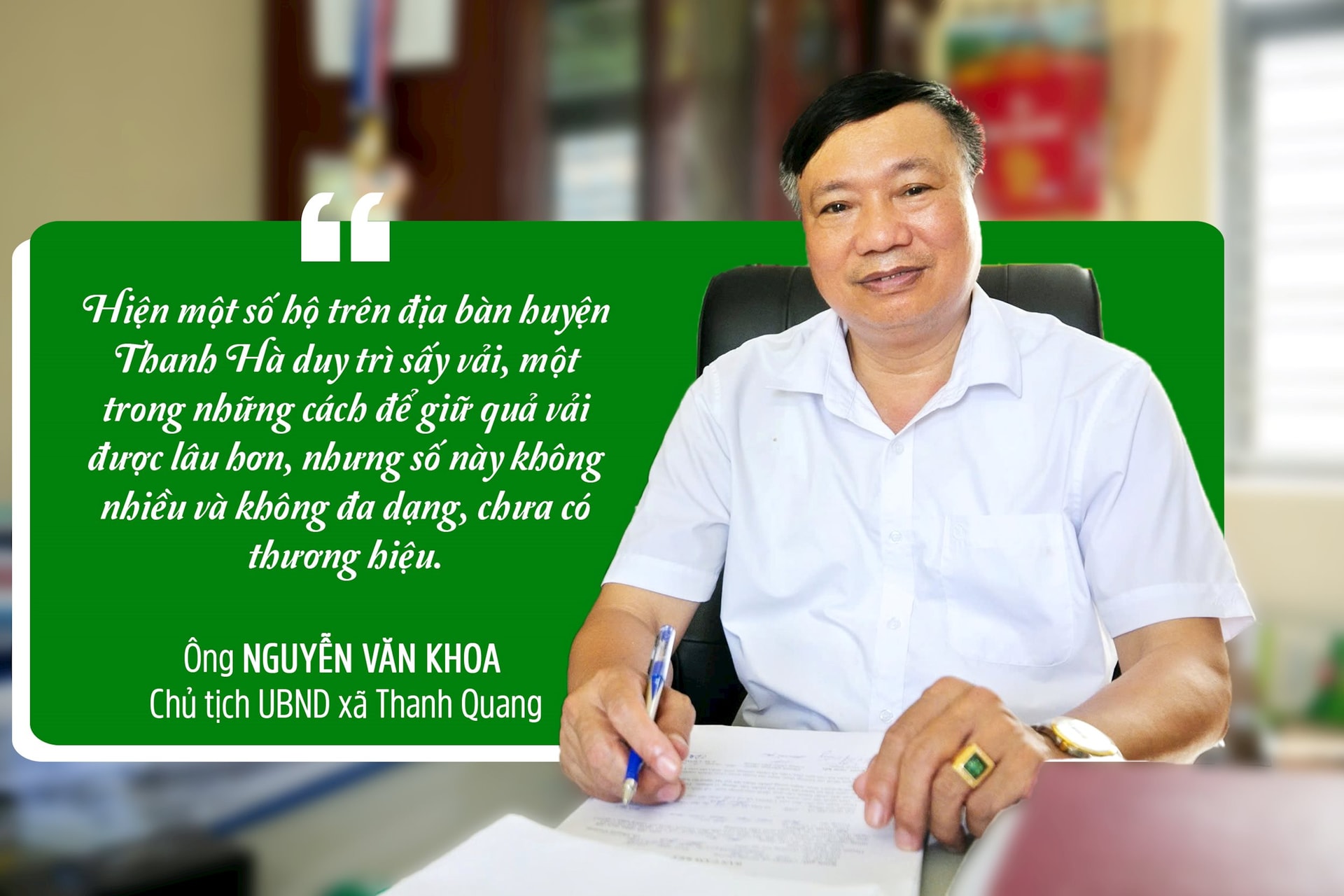 nguyen-van-khoa.jpg