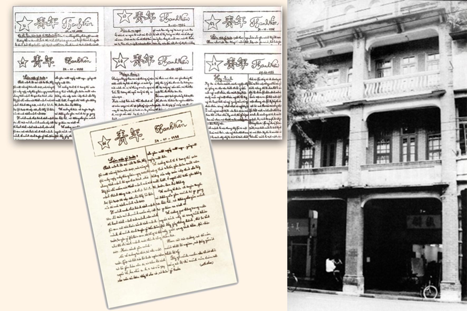bao-thanh-nien-quang-chau.jpg