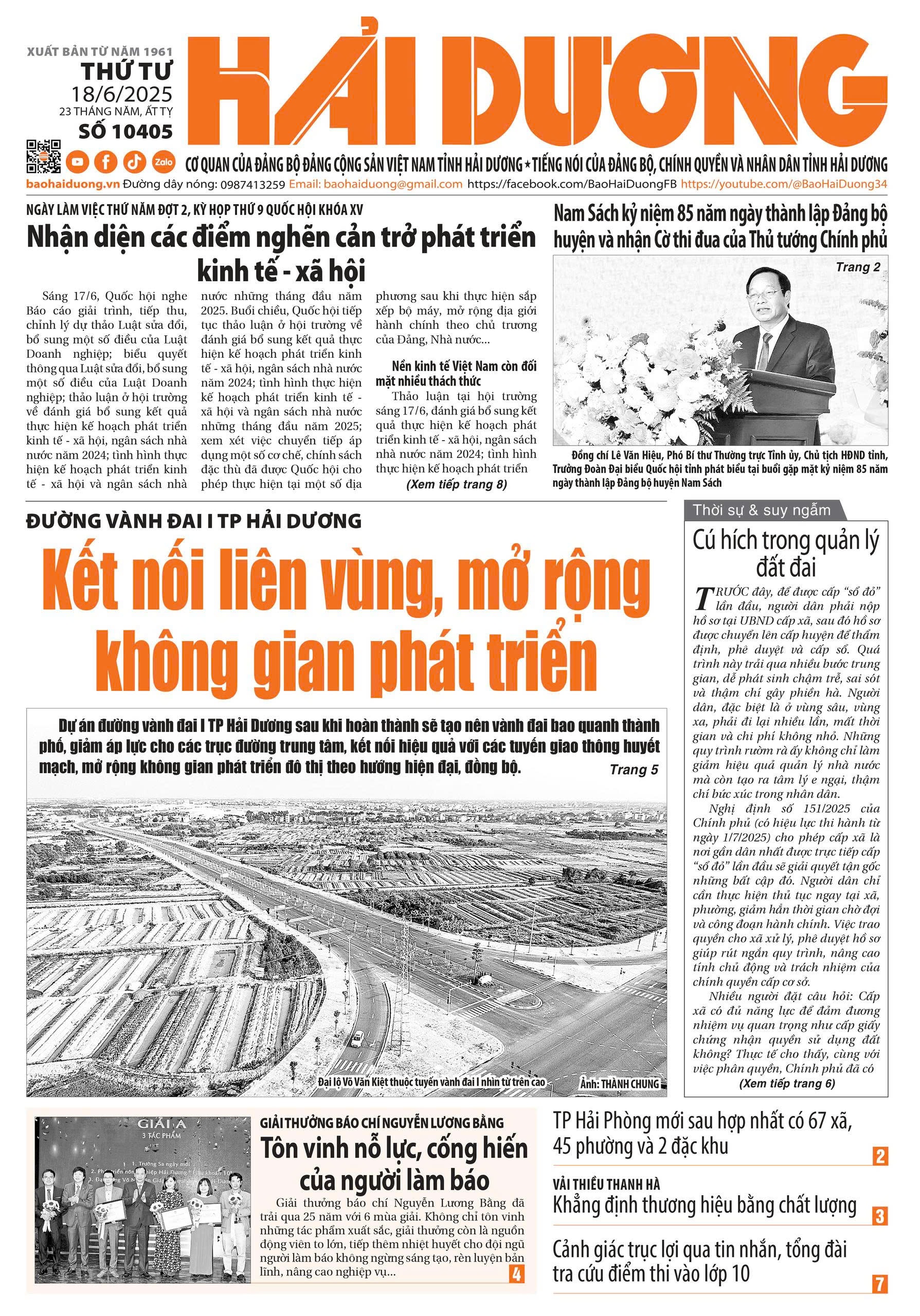 gen-h-xem-gi-bao-hai-duong-ngay-18-6.jpg