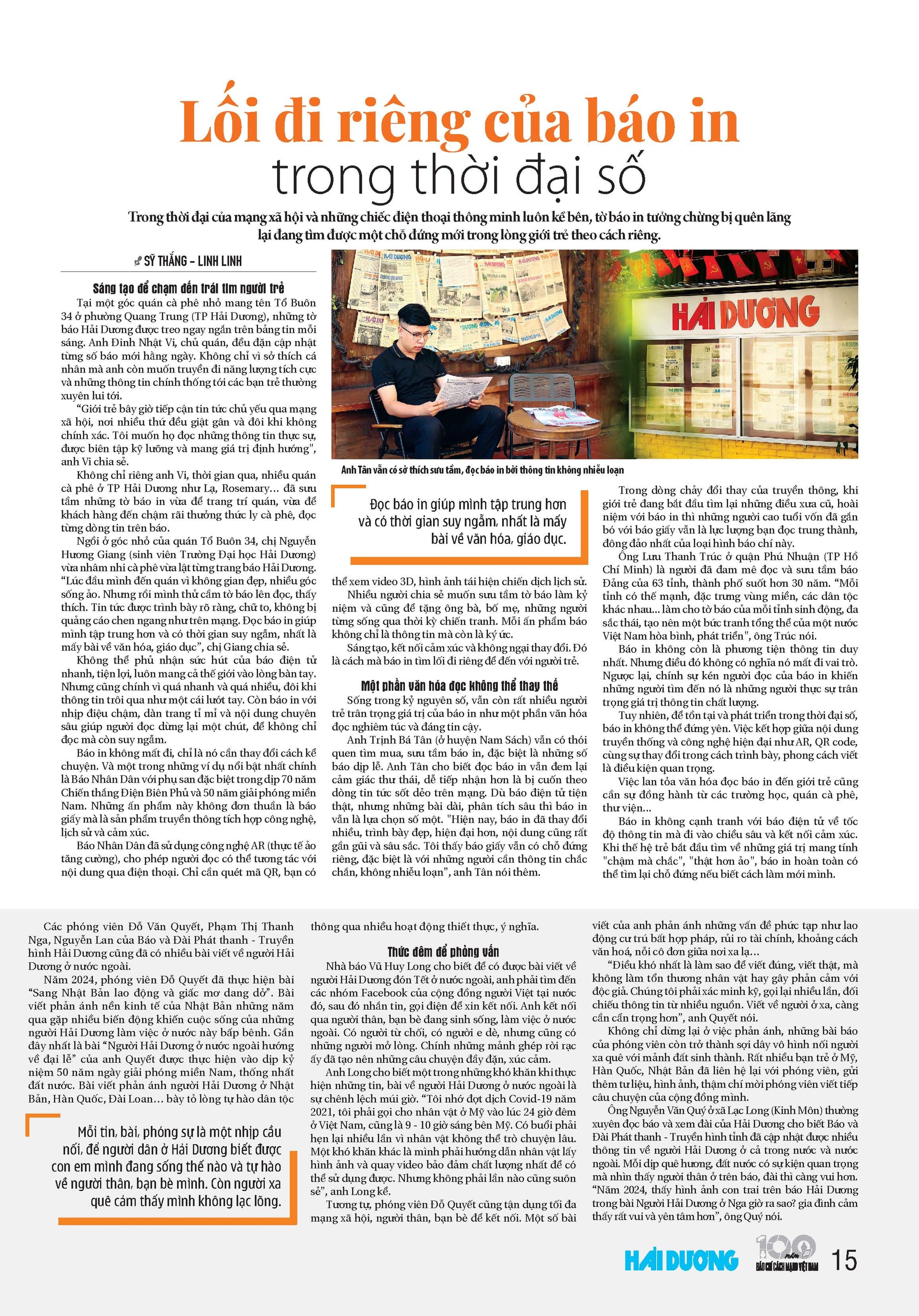 trang-5.jpg