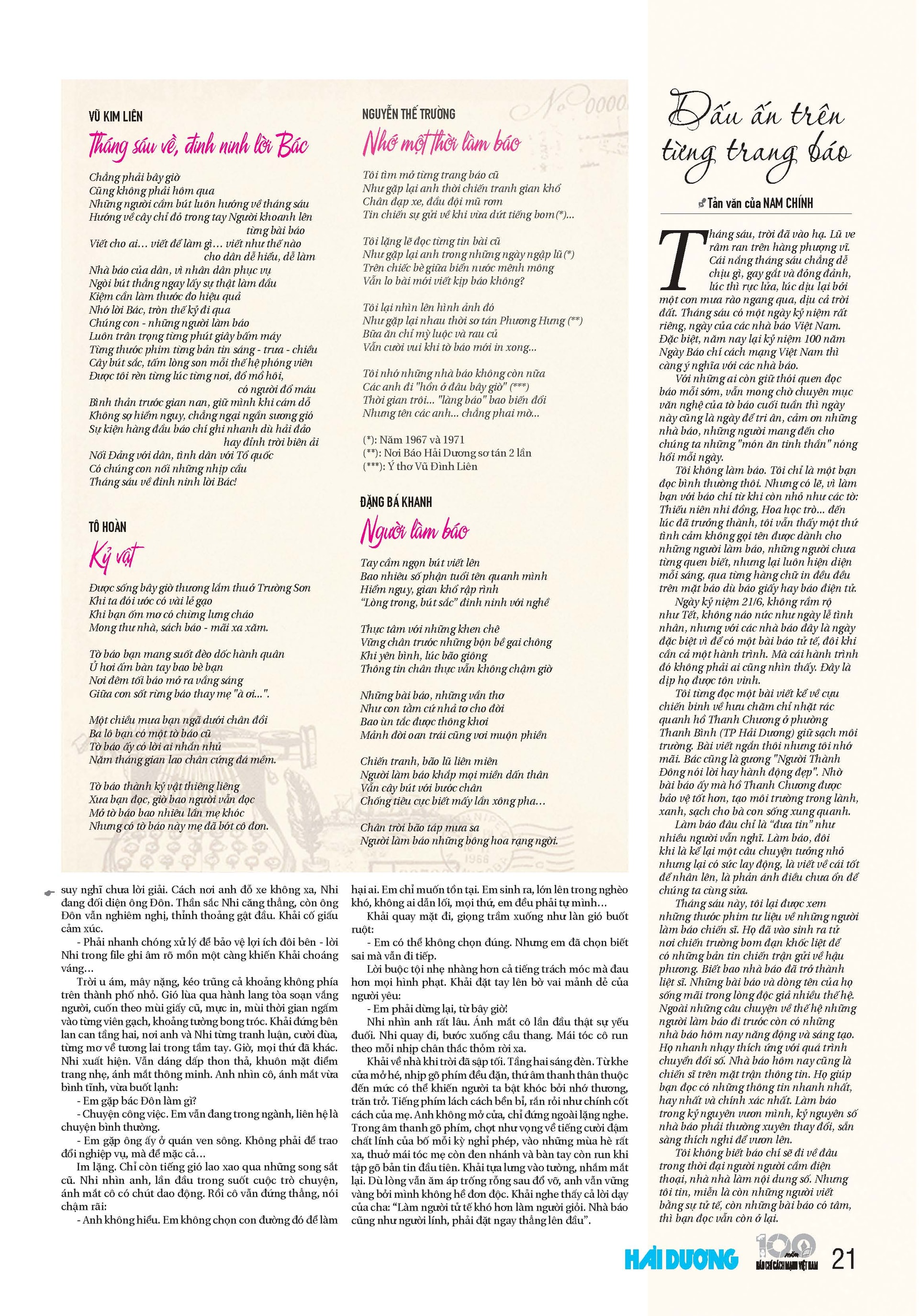 trang-9.jpg
