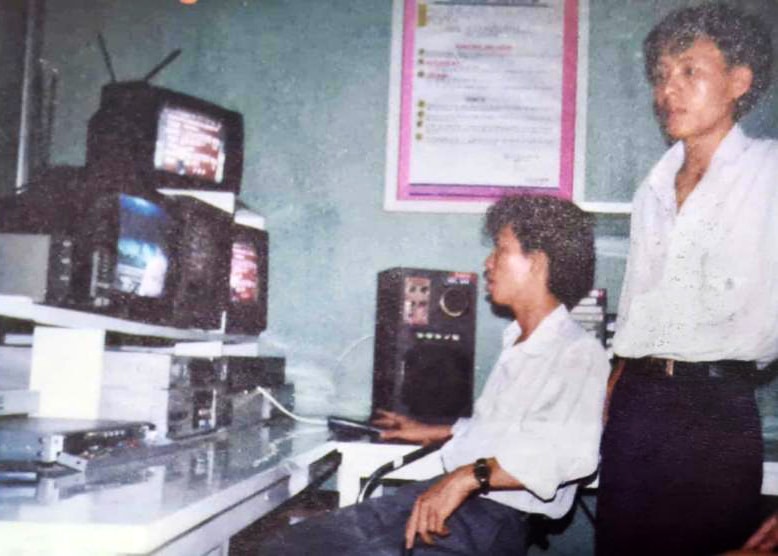 nec-1.jpg