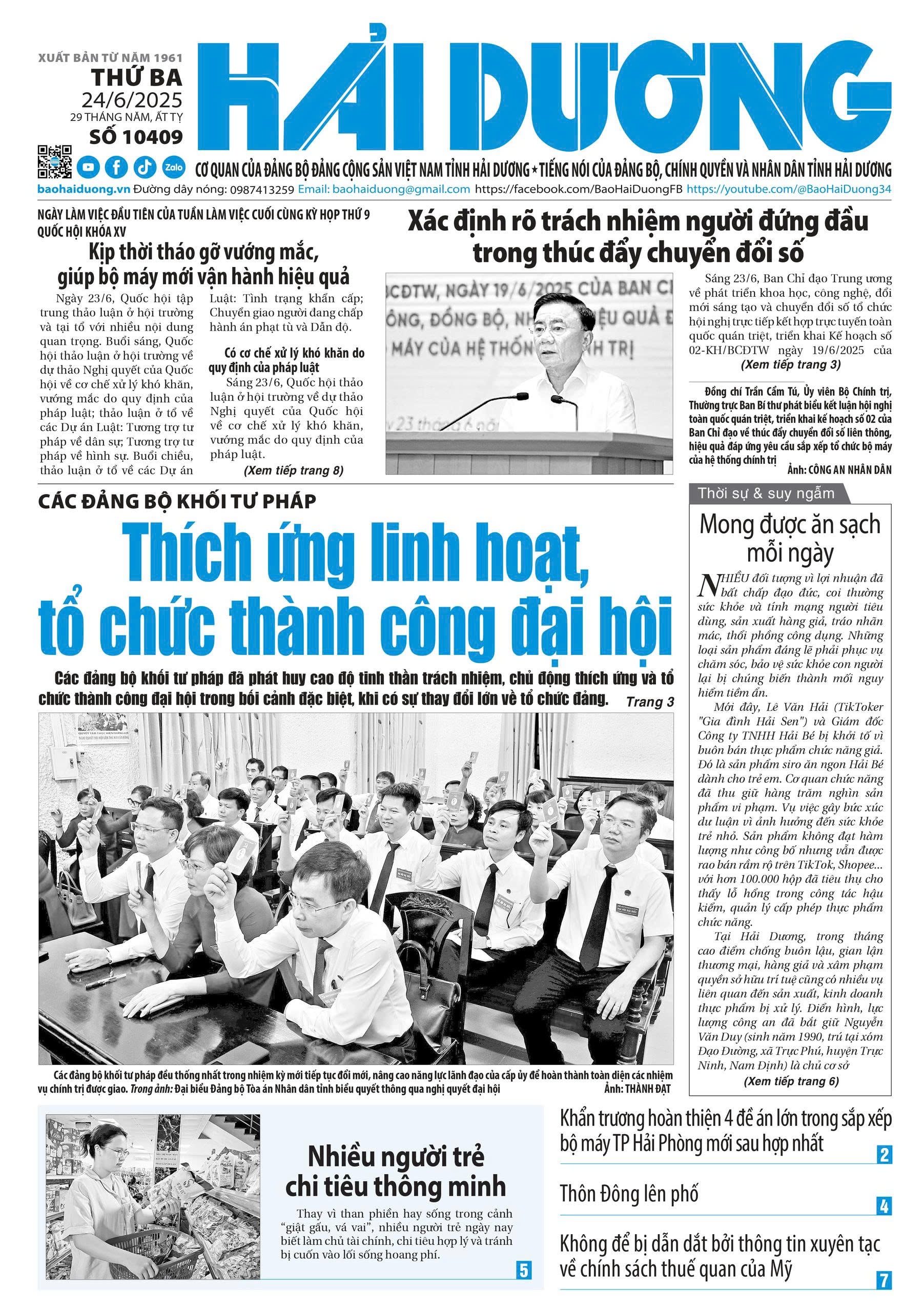 gen-h-xem-gi-bao-hai-duong-ngay-24-6.jpg