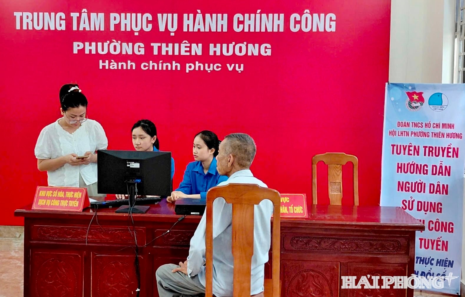 ao-xanh-tinh-nguyen3.jpg