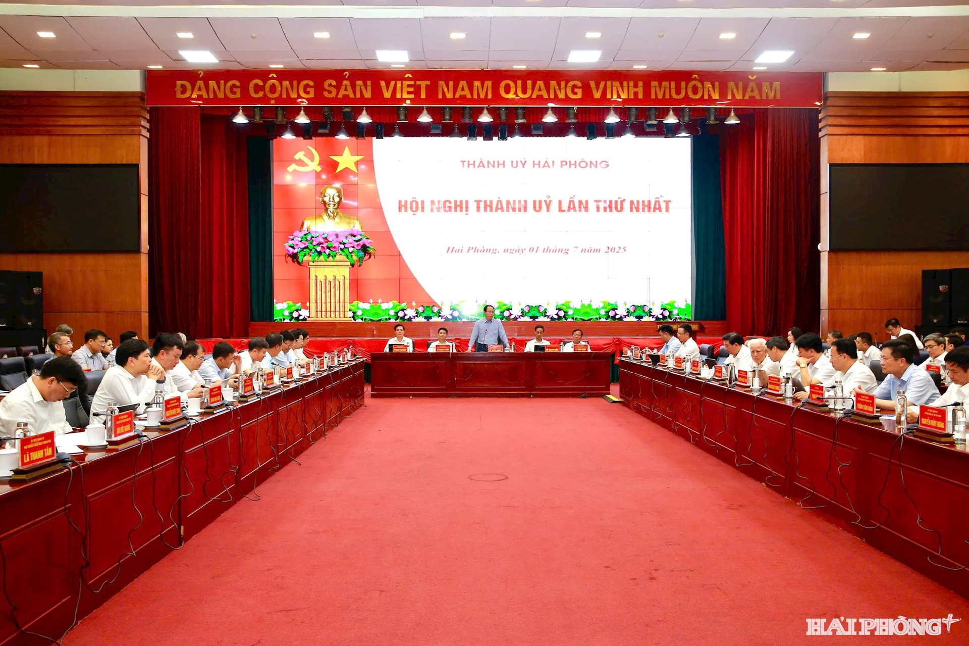 hoi-nghi-thanh-uy1.jpg