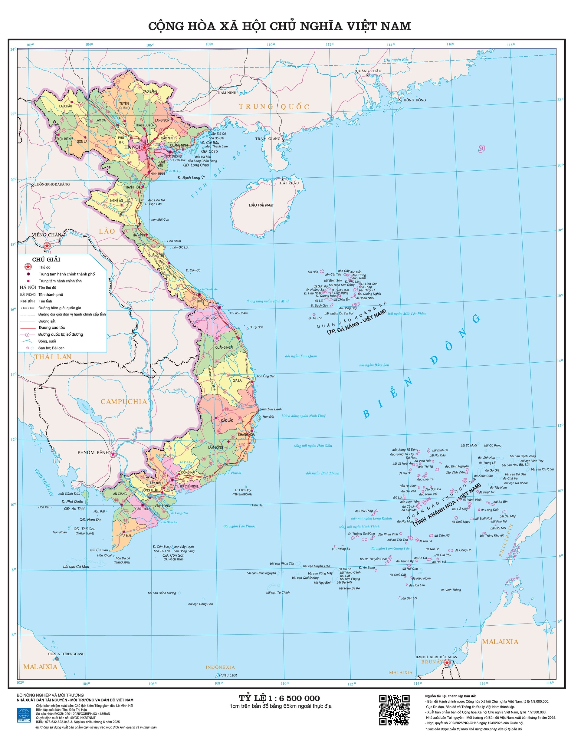 sap nhap tinh thanh, cap nhat du lieu, dia gioi hanh chinh, ban do hanh chinh anh 1