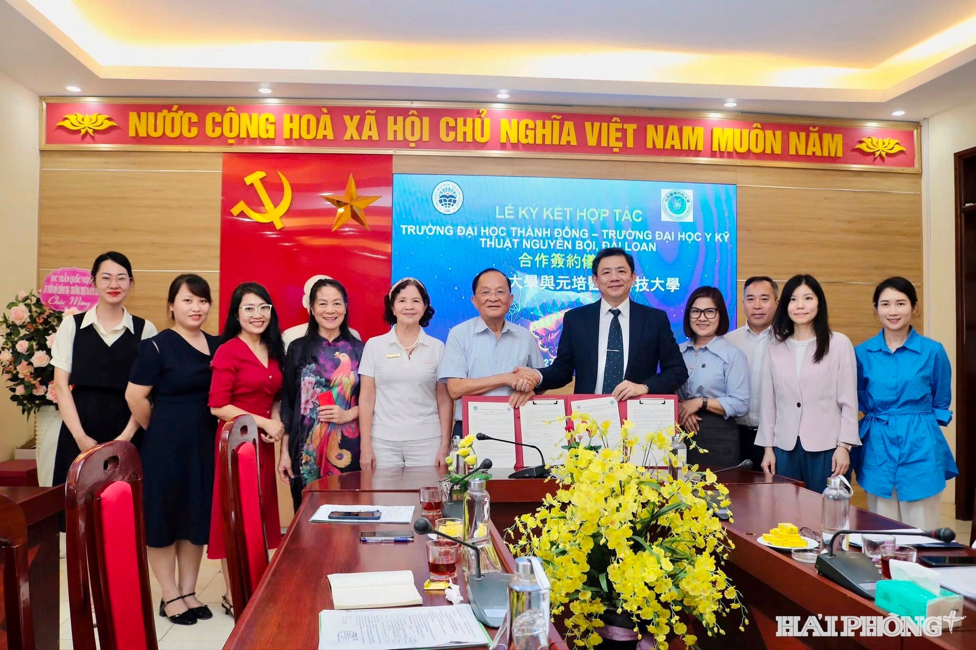 dai-hoc-thanh-dong.jpg