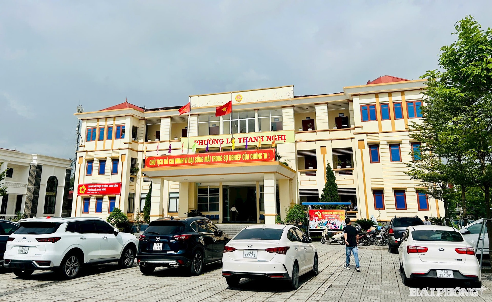 le-thanh-nghi.jpg