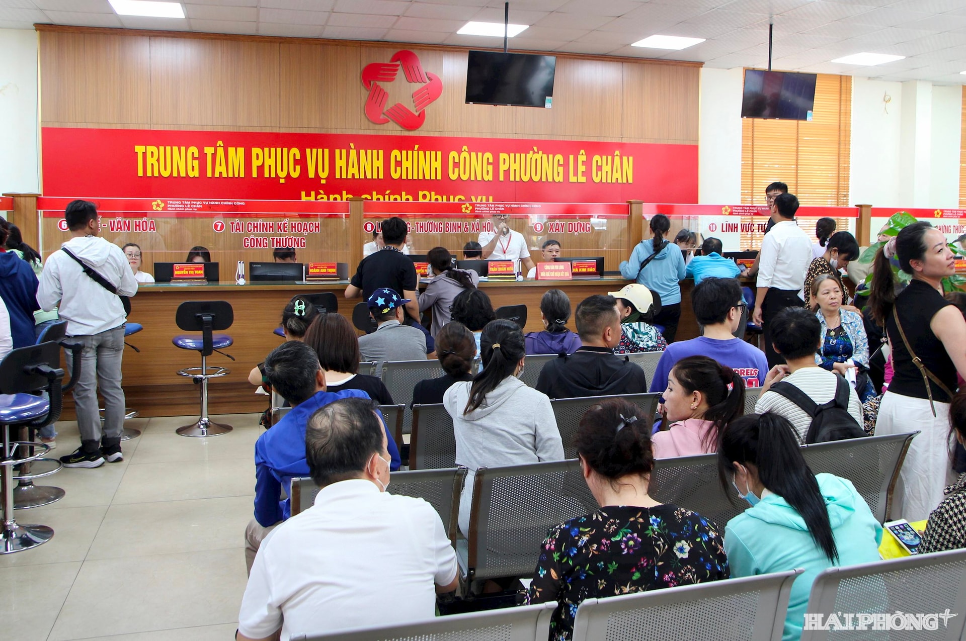 trung-tam.jpg