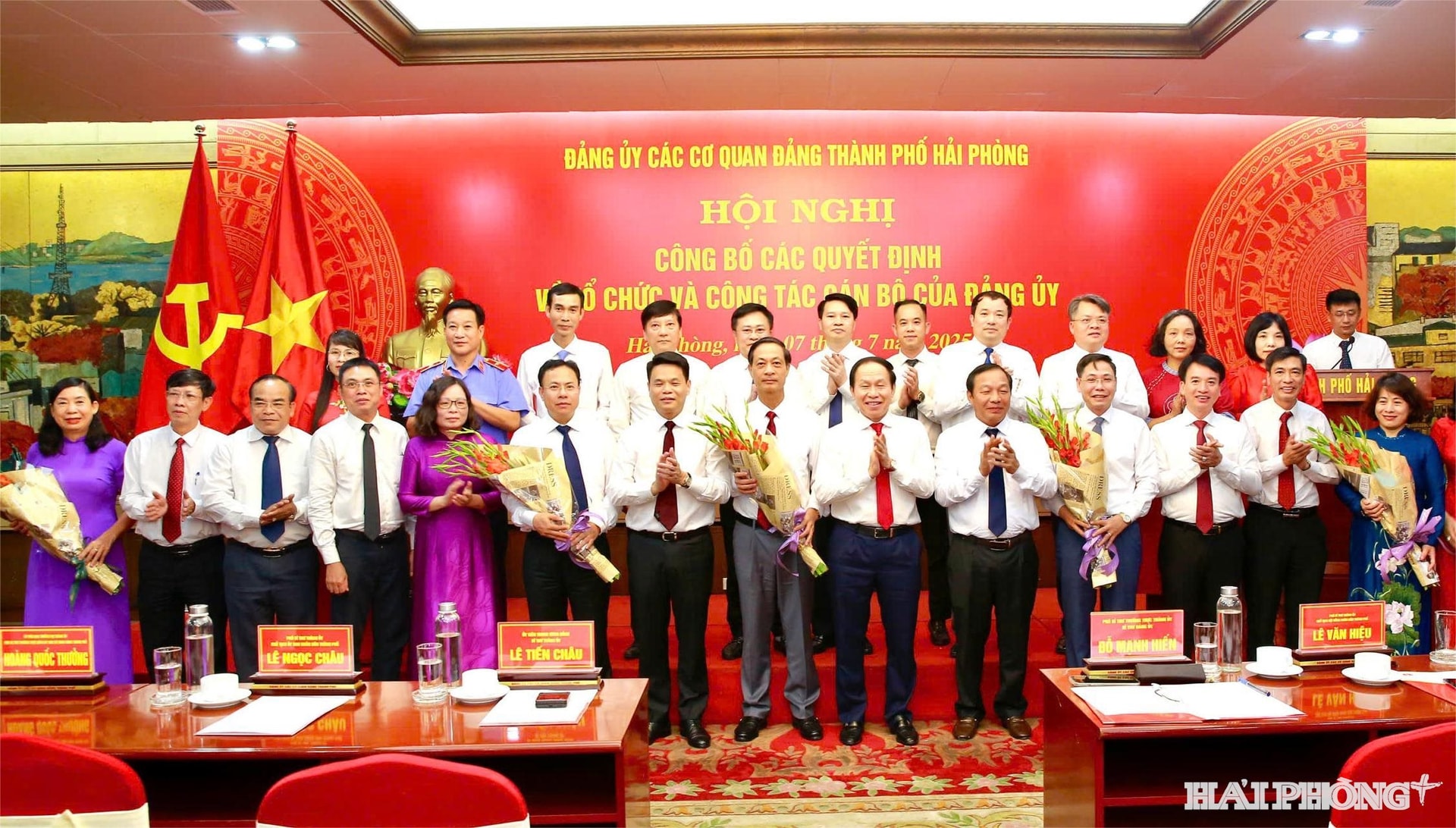 dang-bo-cac-co-quan-dang(1).jpg