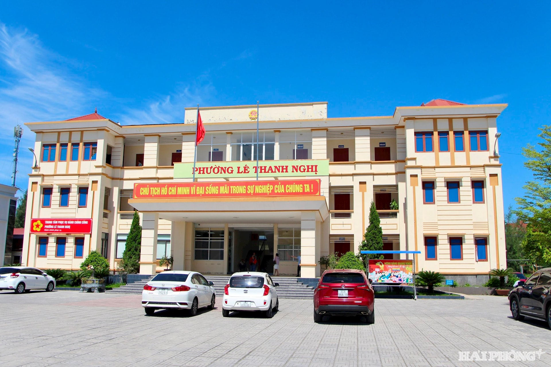 phuong-le-thanh-nghi.jpg