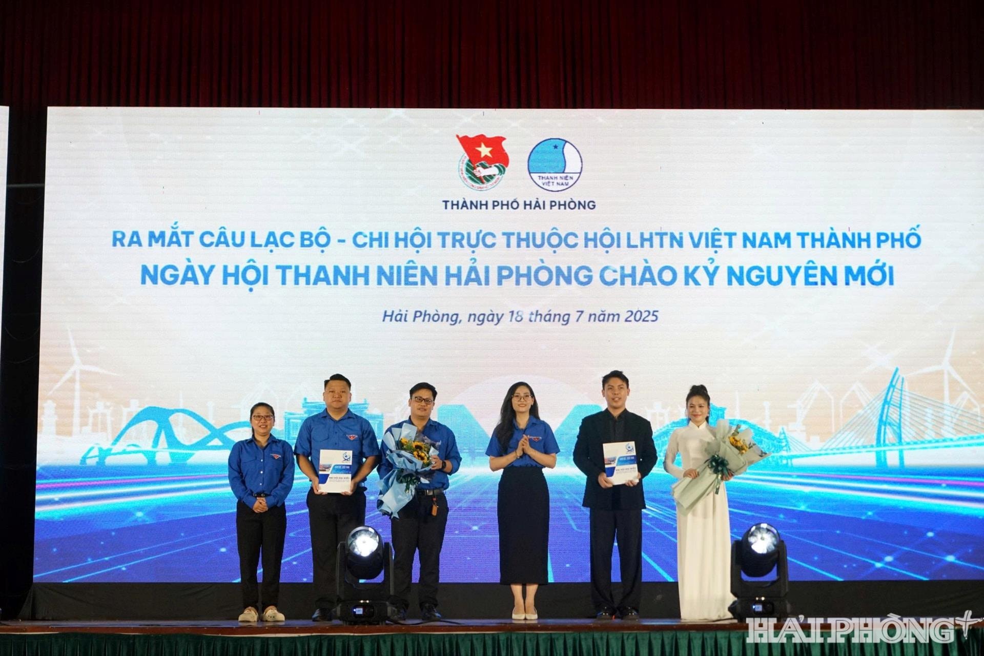 thanh-nien-hp(1).jpg