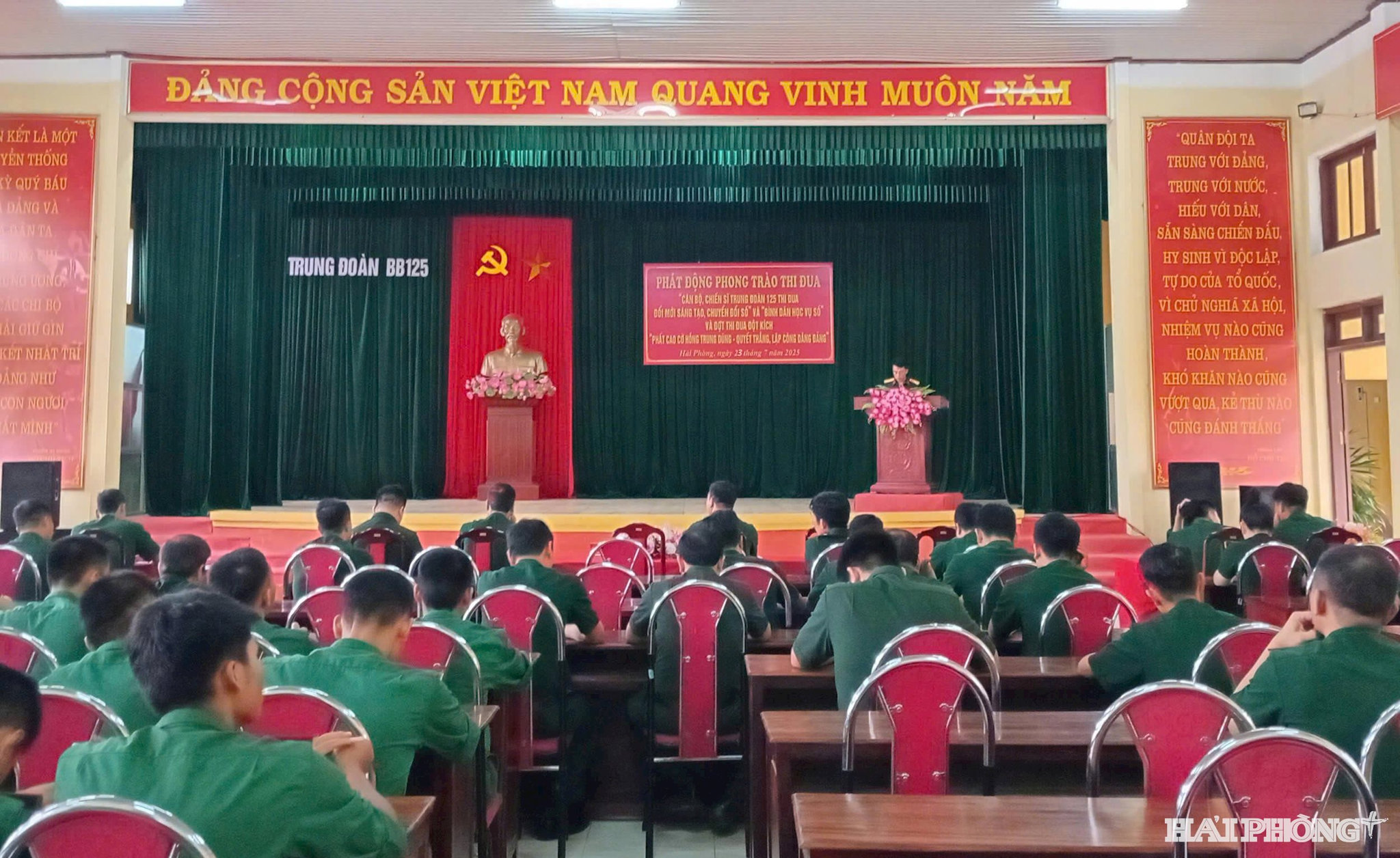 Quang cảnh hội nghị.