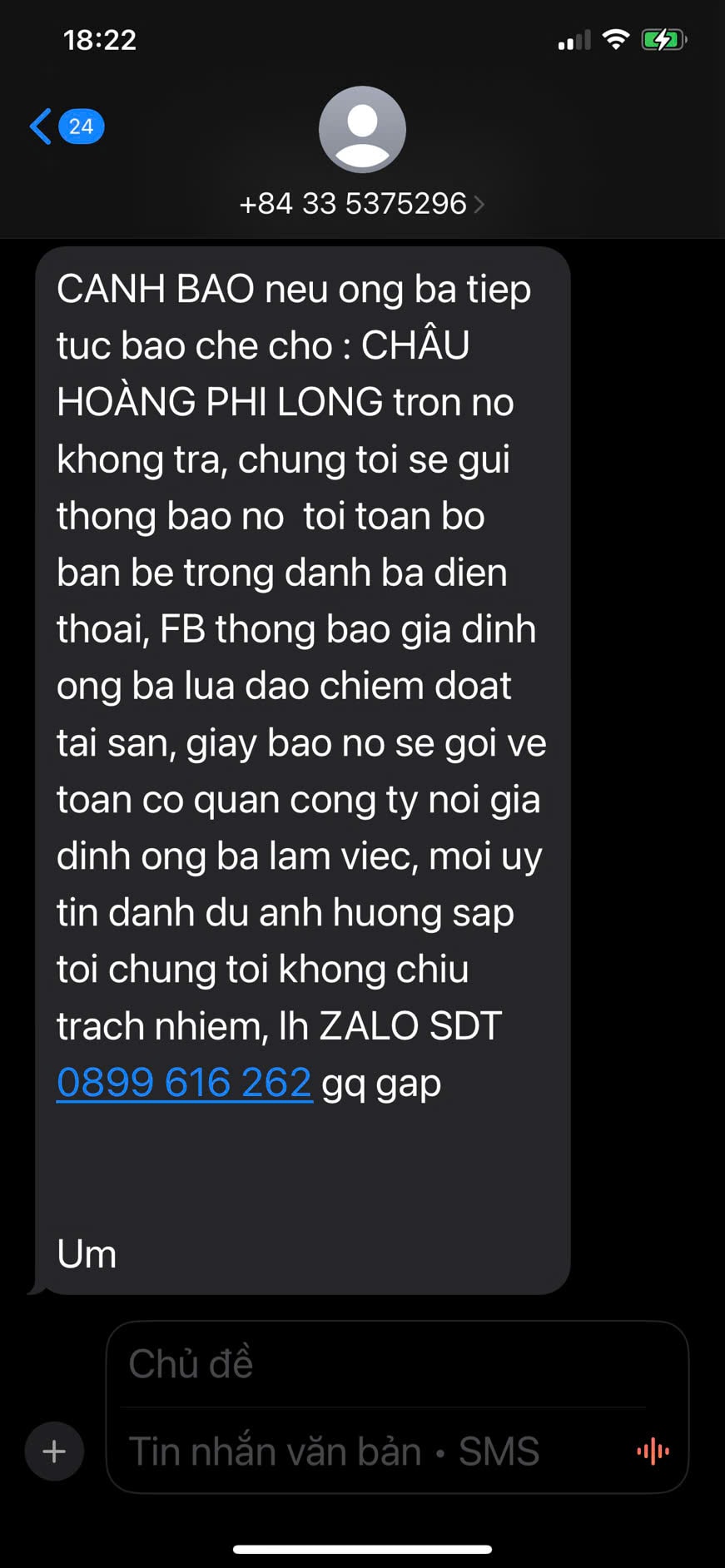 giả - mạo