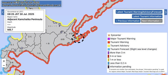 GxEc20uW4AAj7MU-1753839905-1410-17538401