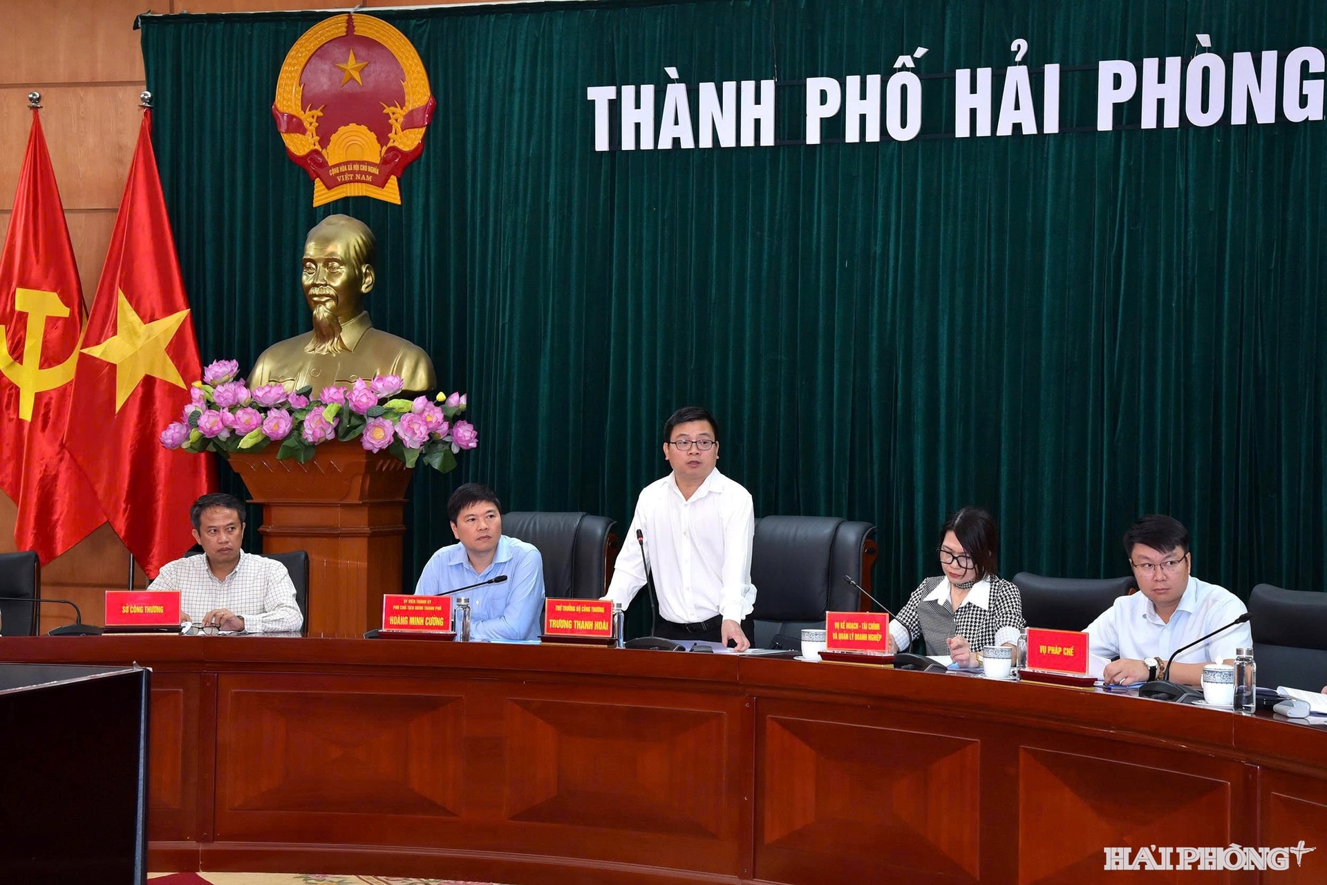 bo-cong-thuong-5.jpg