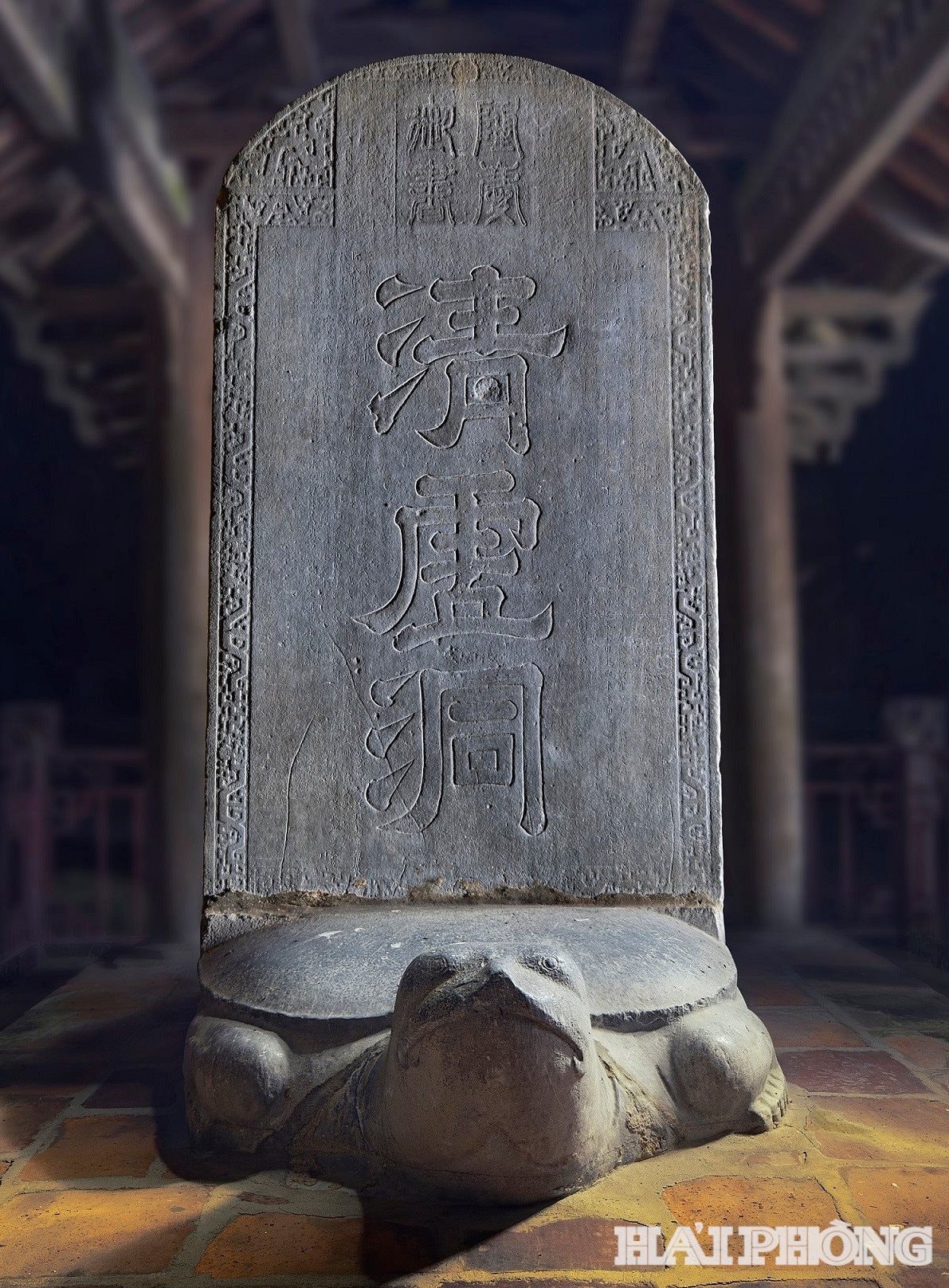 bia-thanh-hu-dong-chua-con-son.jpg