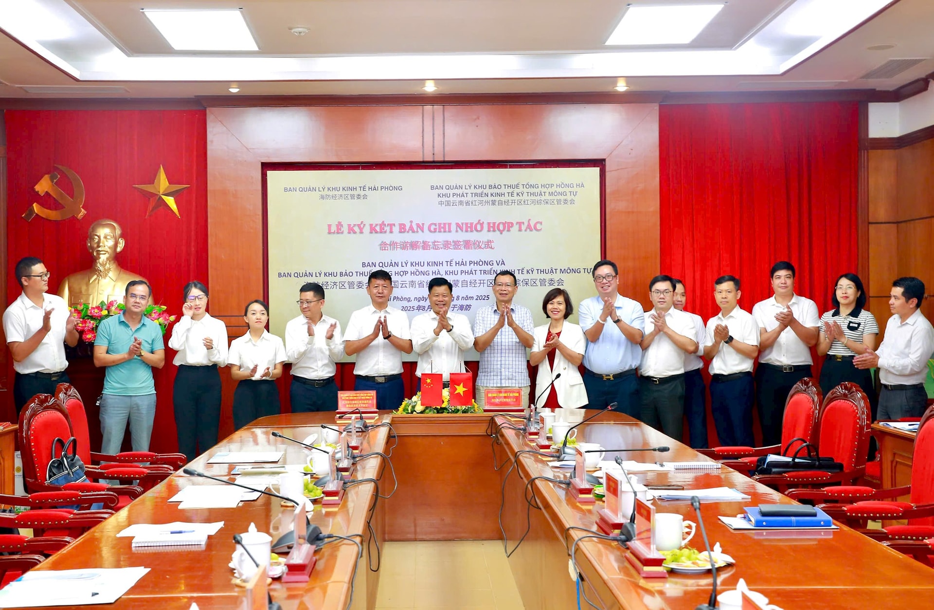 Hai bên nhất trí cử ra các đầu mối trực tiếp liên hệ, đề xuất, cụ thể hoá các nội dung, chương trình hợp tác