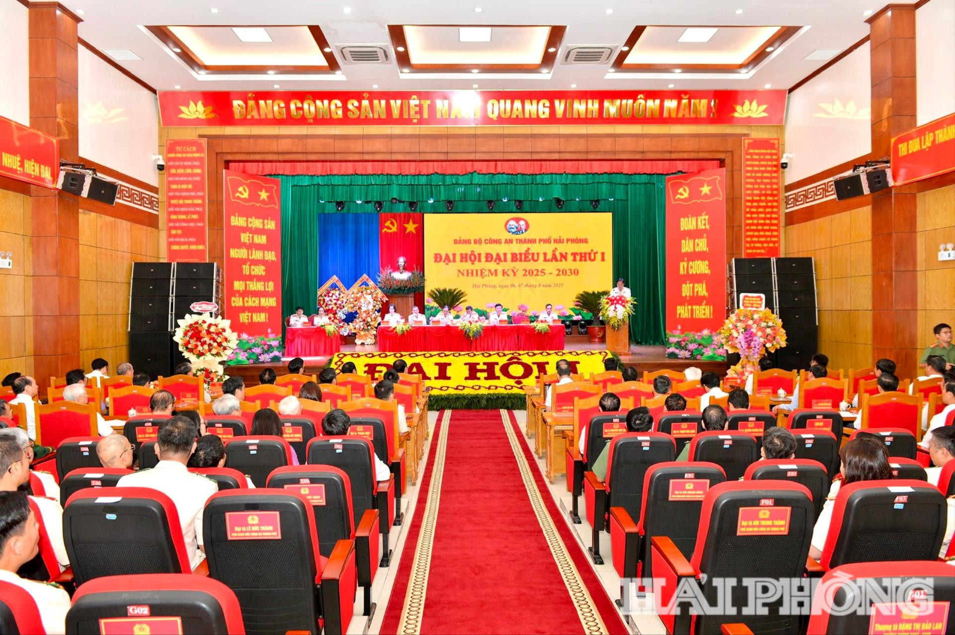 dai-hoi-cong-an-thanh-pho1