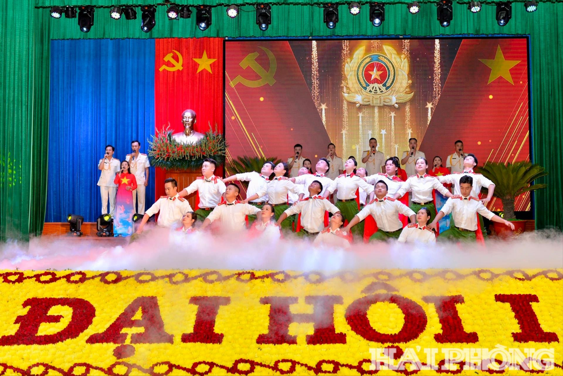 dai-hoi-cong-an-thanh-pho3