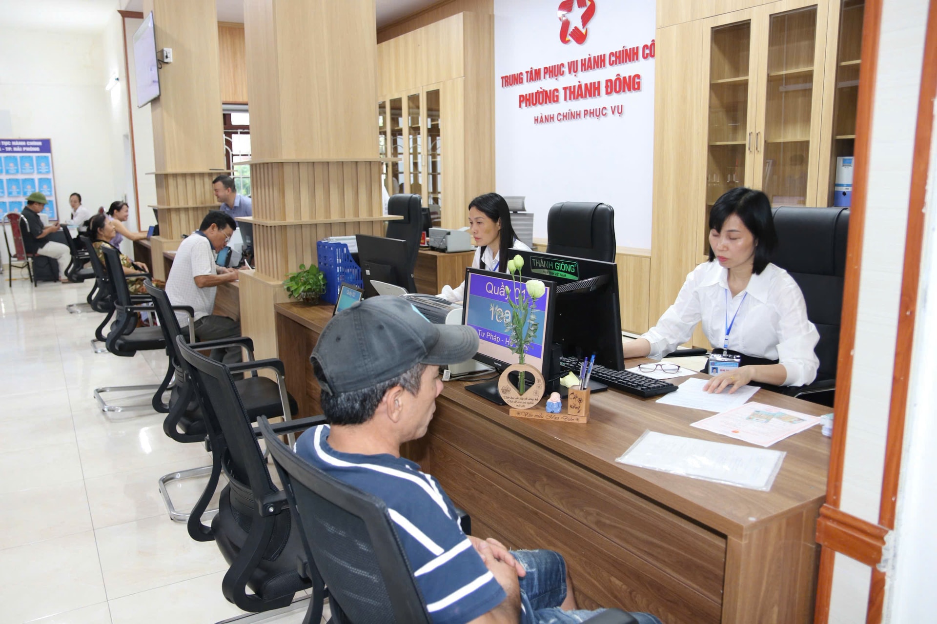 gen-h-hanh-chinh-cong-phuong-thanh-dong.jpg