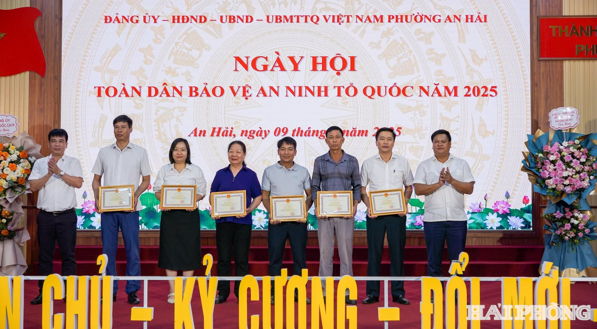 an-ninh-to-quoc3.jpg