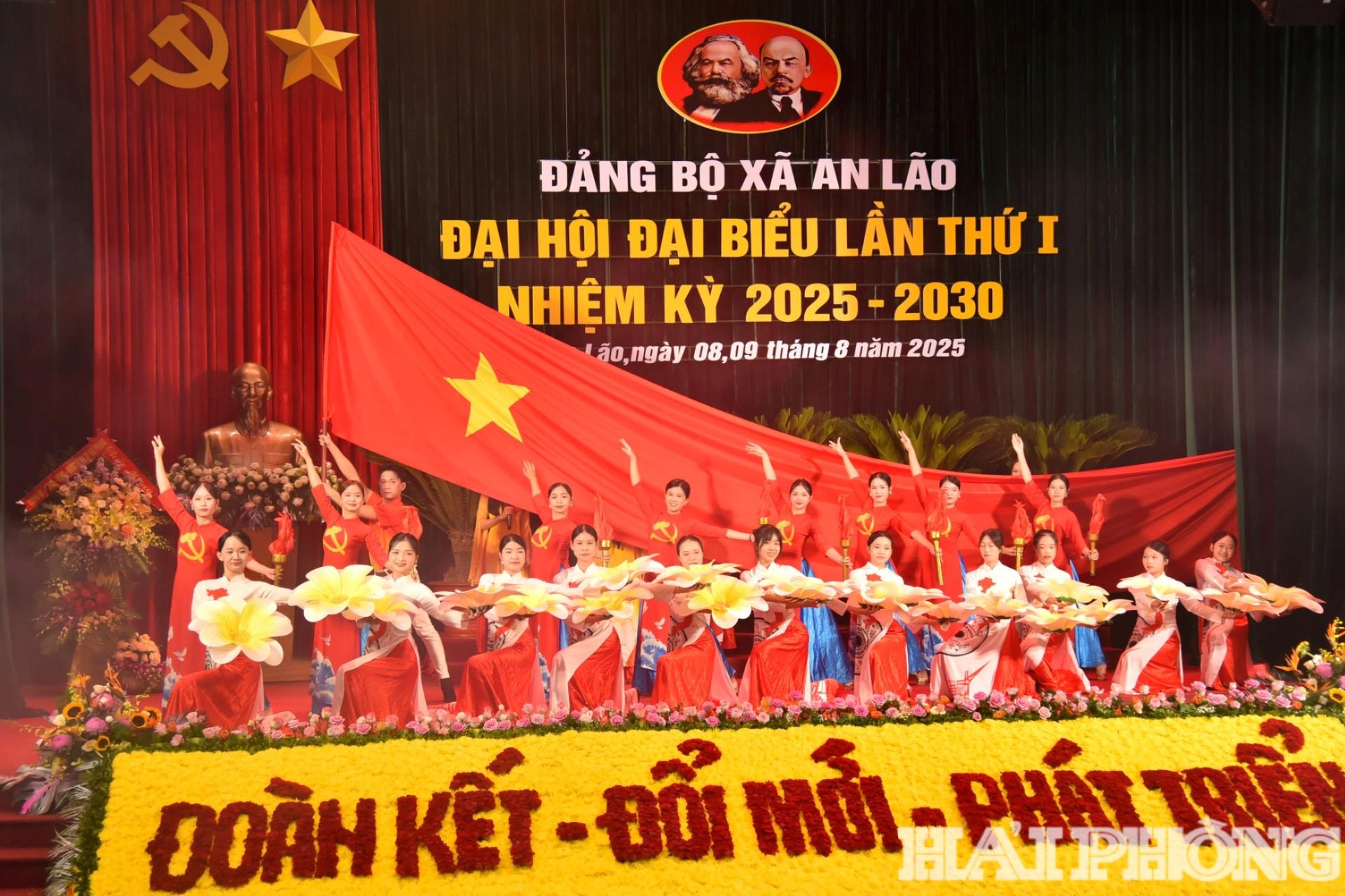 dai-hoi-an-lao7(1).jpg
