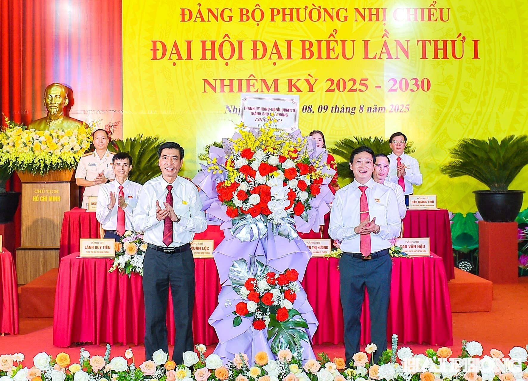 dang-bo-phuong-nhi-chieu1.jpg
