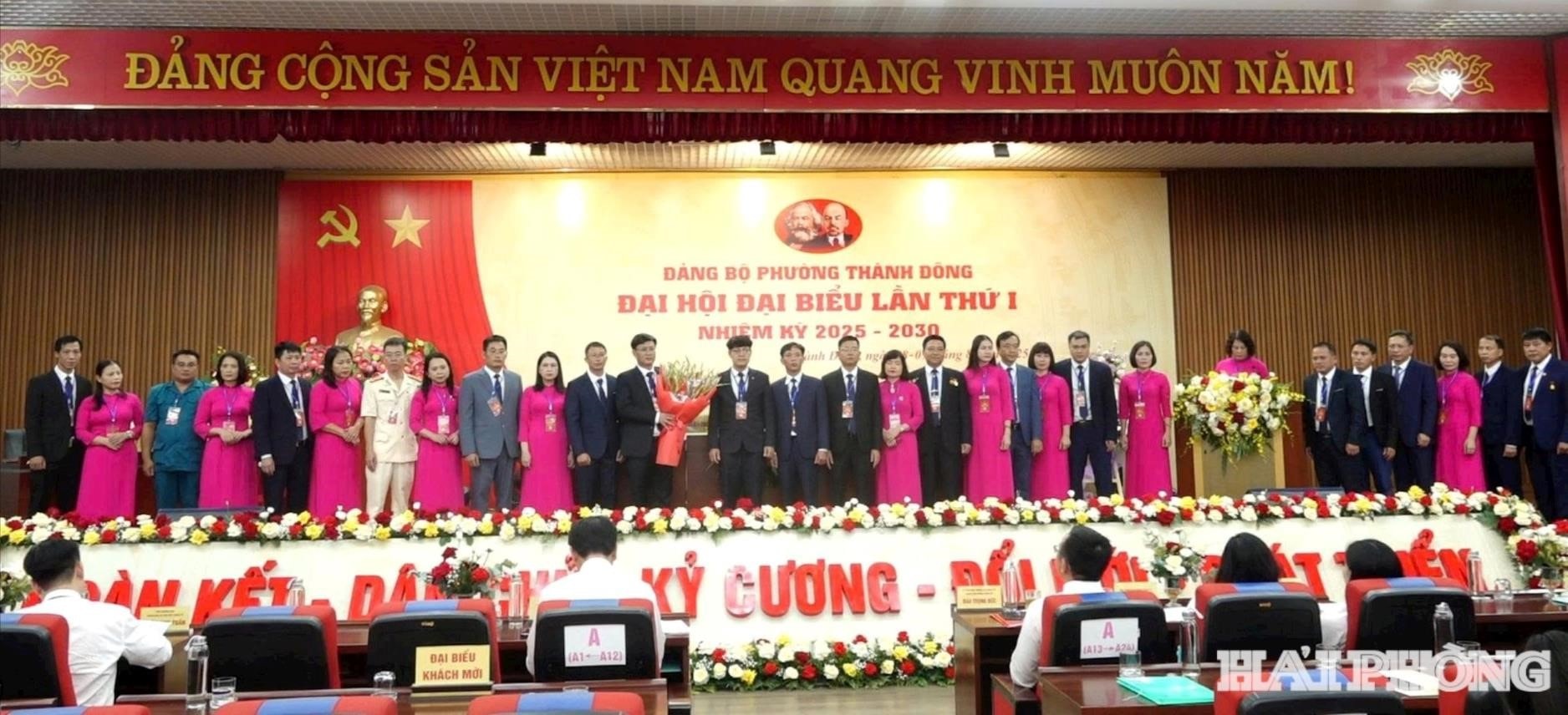 thanh-dong-1.jpg