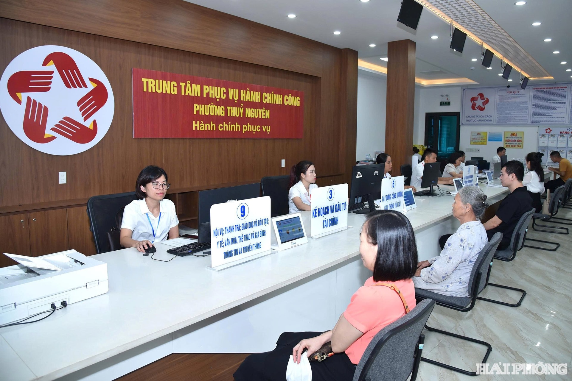 Trung tâm Phục vụ hành chính công phường Thuỷ Nguyên có cơ sở hạ tầng kỹ thuật khang trang, hiện đại.