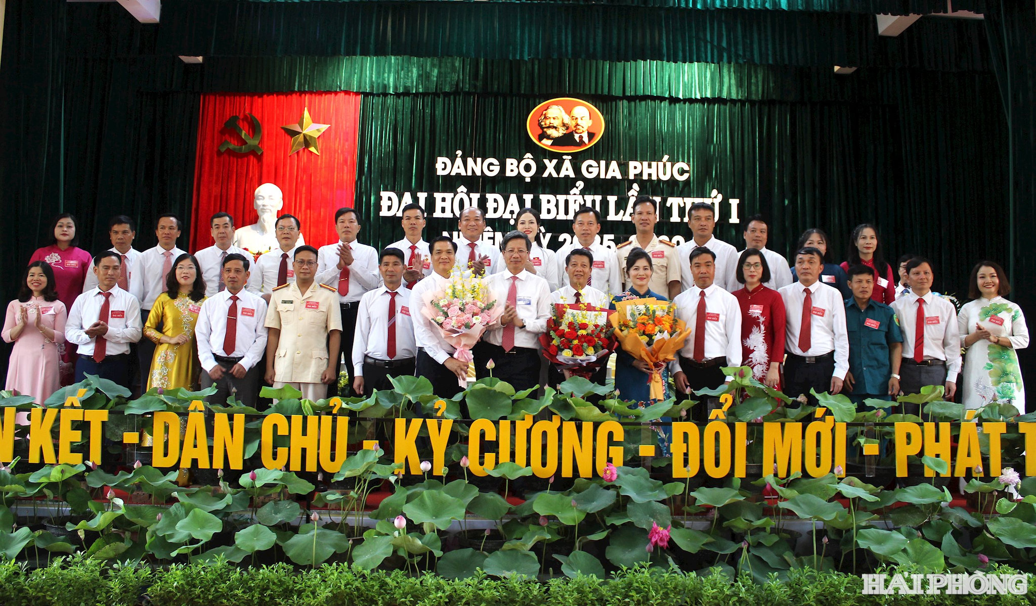 gia-phuc.jpg