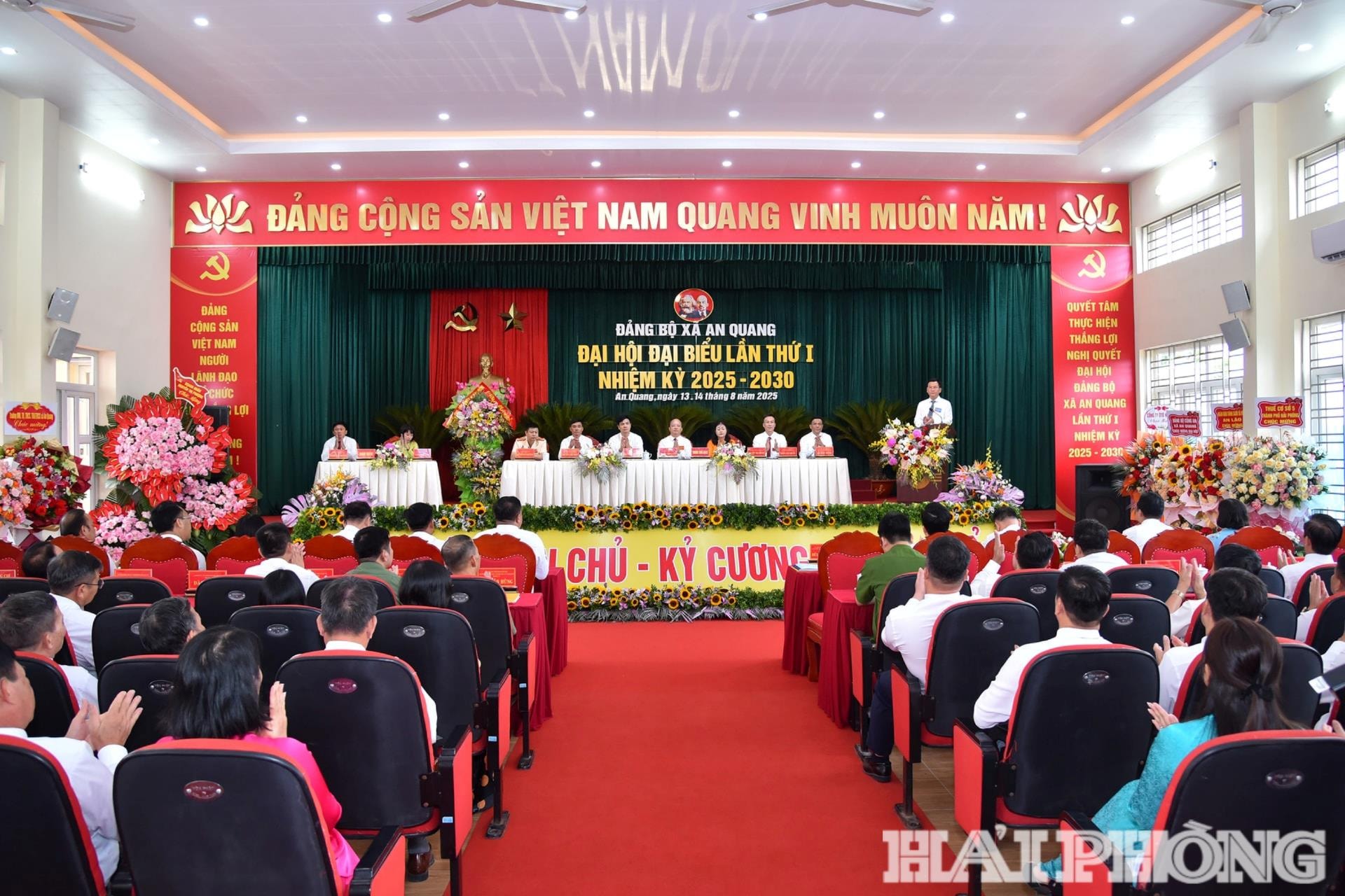 dh-an-quang1(1).jpg