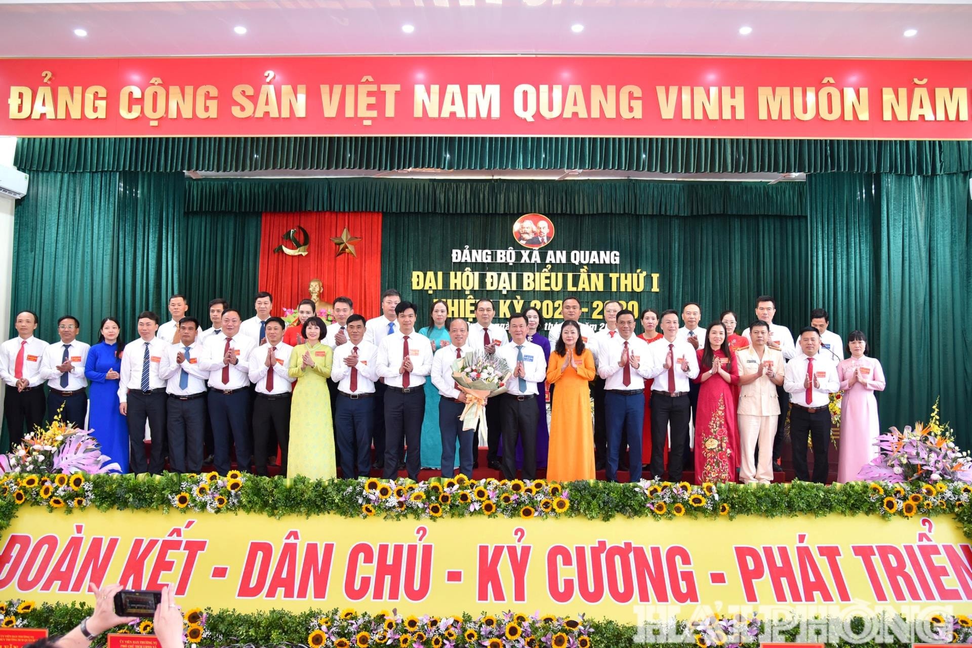dh-an-quang2(1).jpg