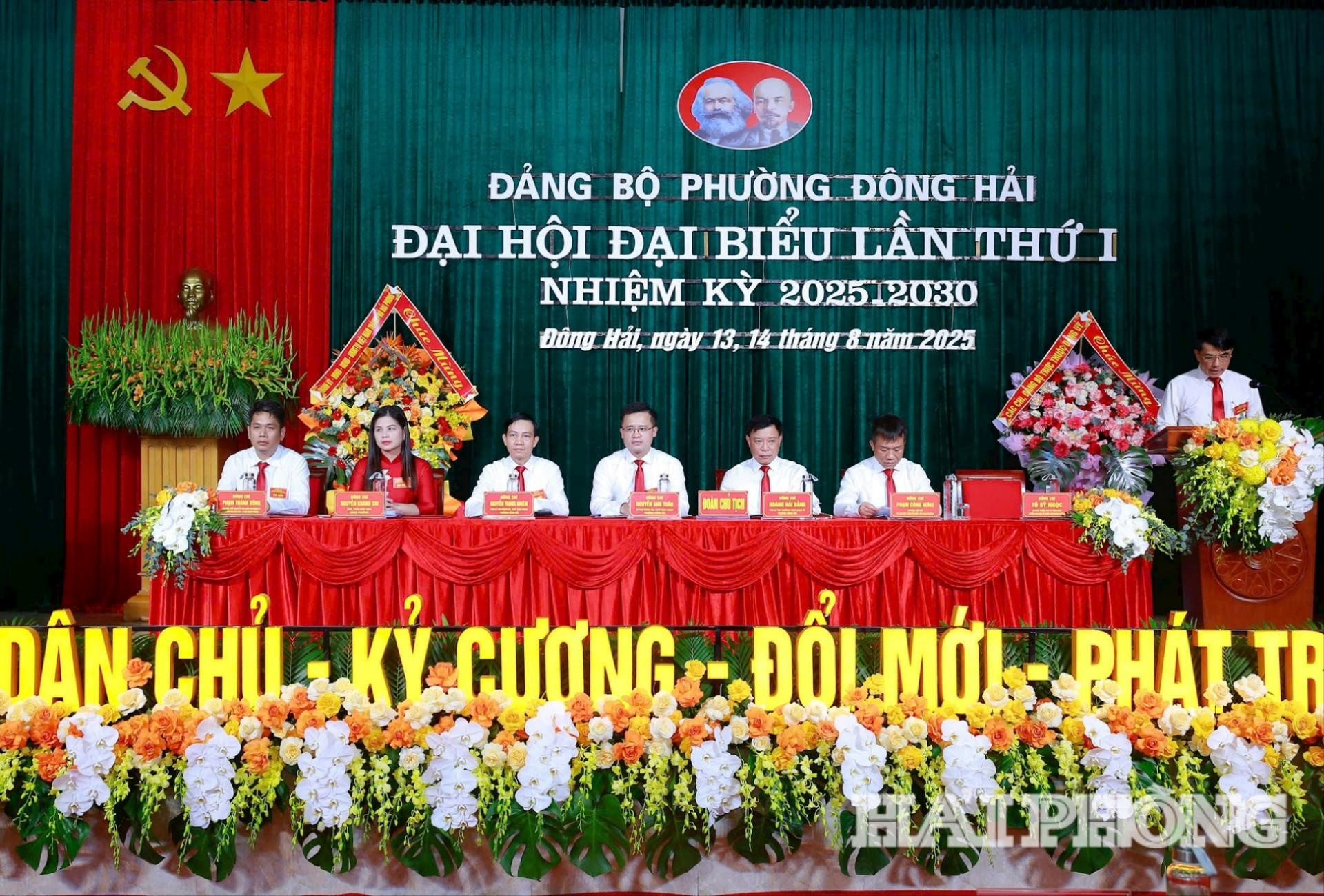 dong-hai-5(1).jpg