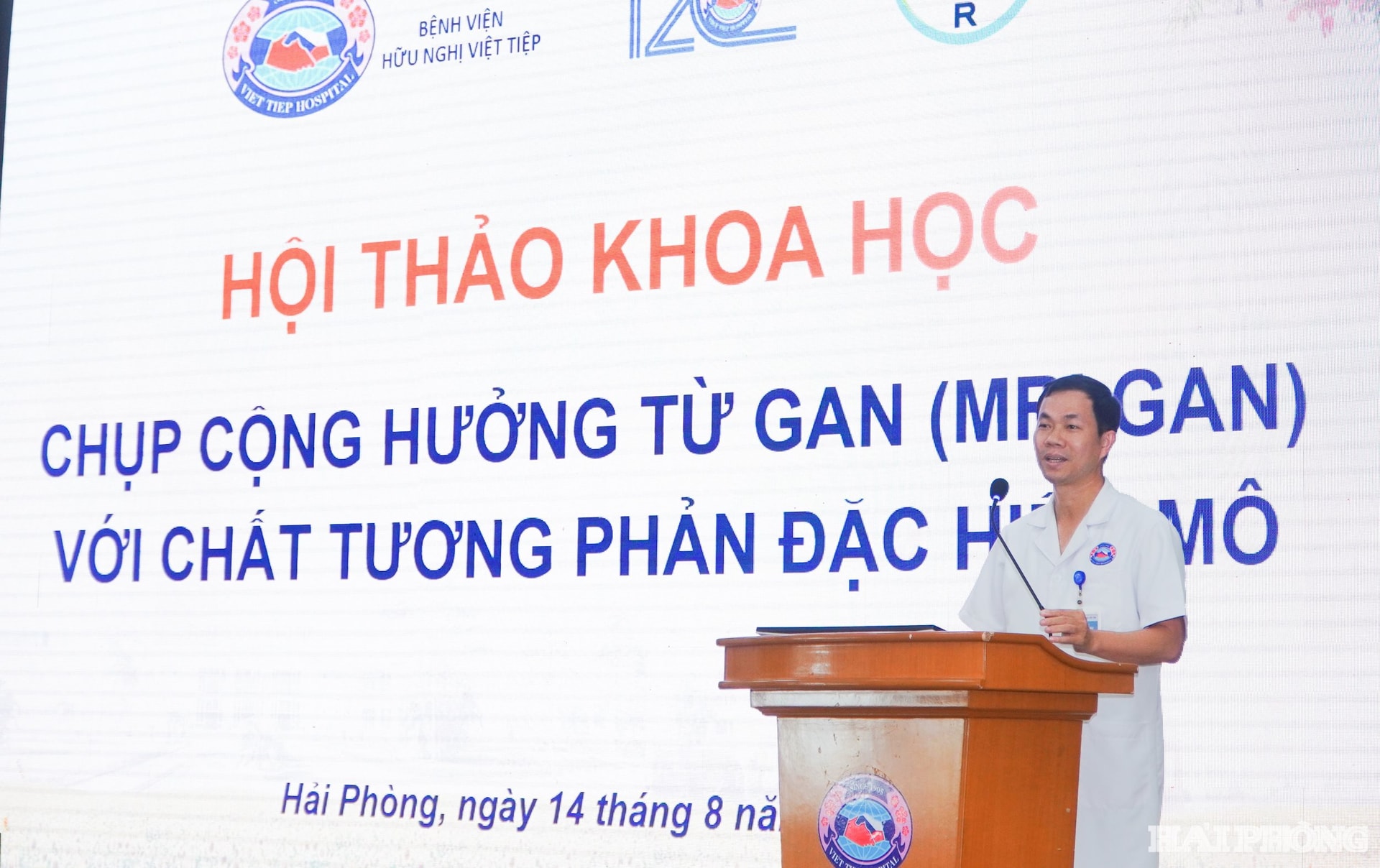 Tiến sĩ, bác sĩ Nguyễn Thế May, Phó Giám đốc Bệnh viện Hữu nghị Việt Tiệp phát biểu khai mạc Hội thảo “Chụp cộng hưởng từ gan với chất tương phản đặc hiệu mô”