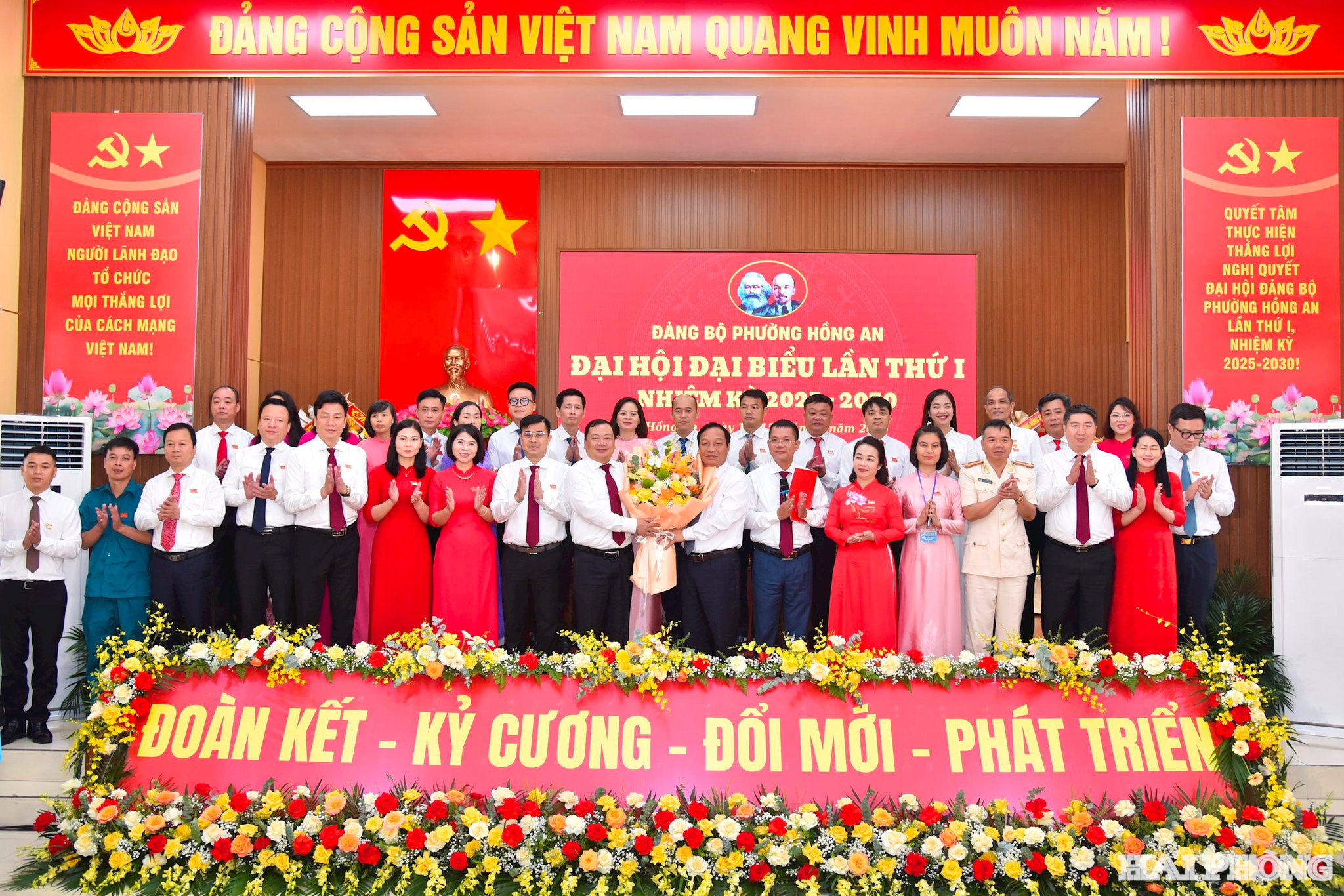 Dh hong an4.jpeg