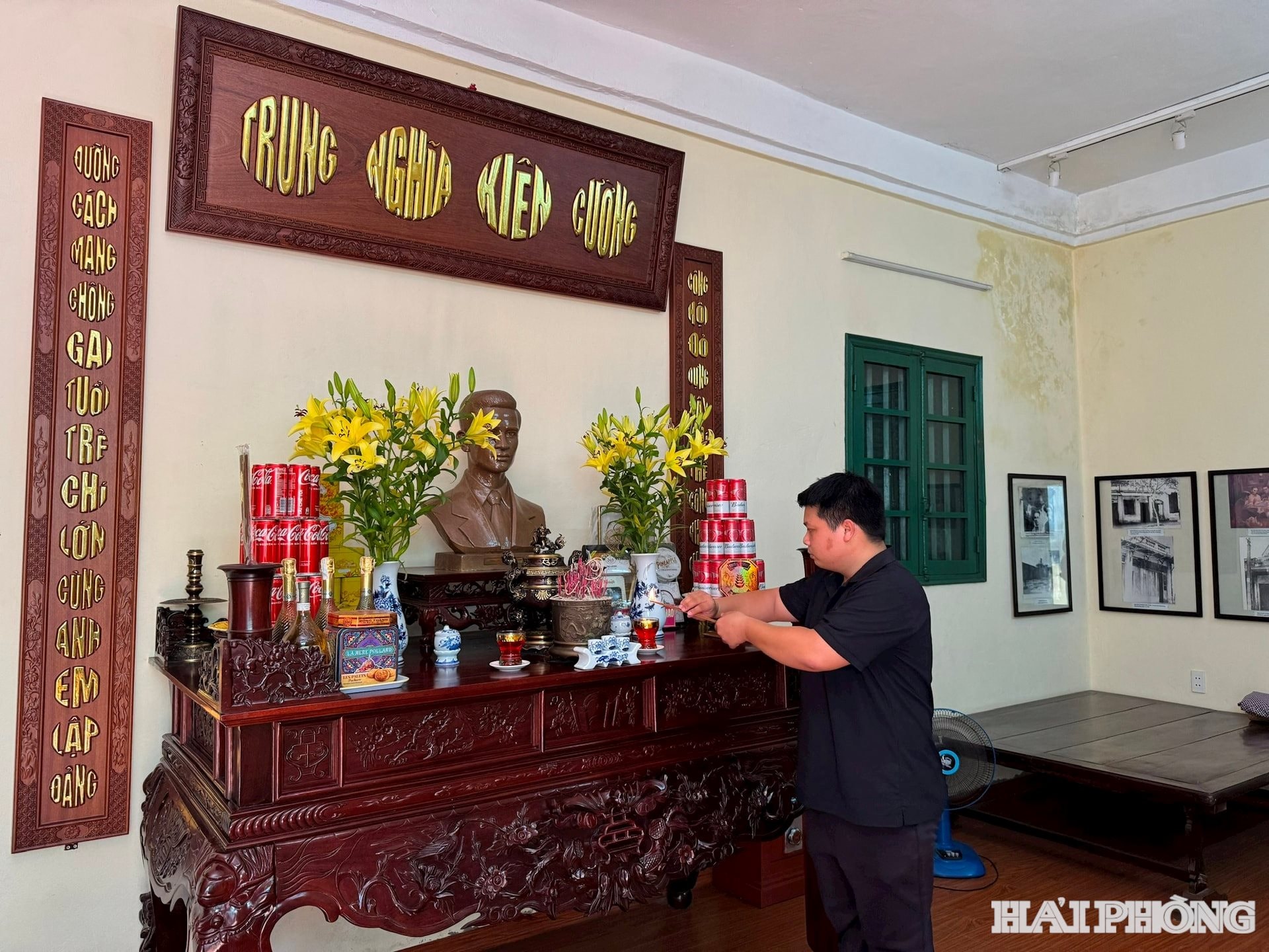 di-tich-pho-me-linh.jpg