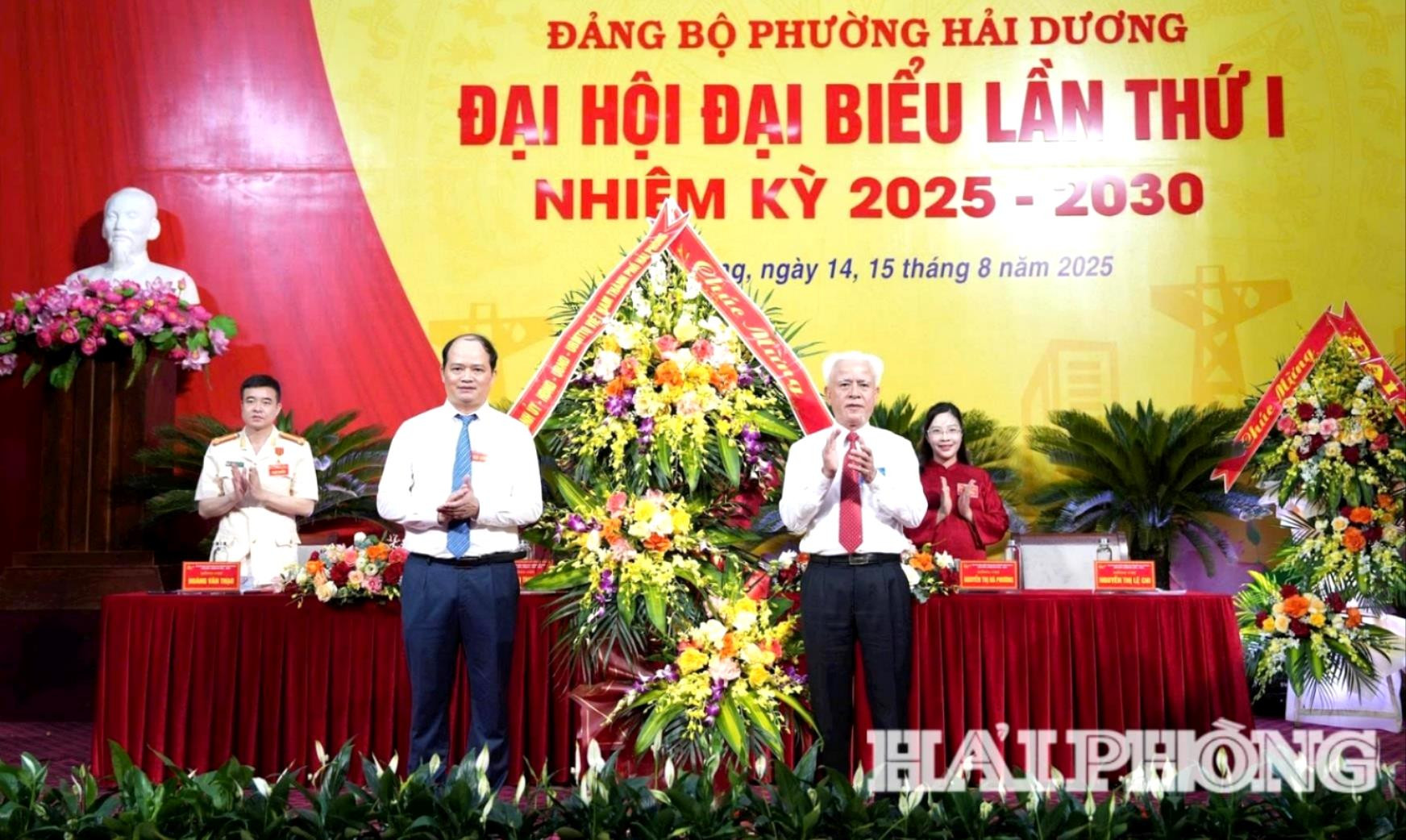 phuong-hai-duong-1-.jpg
